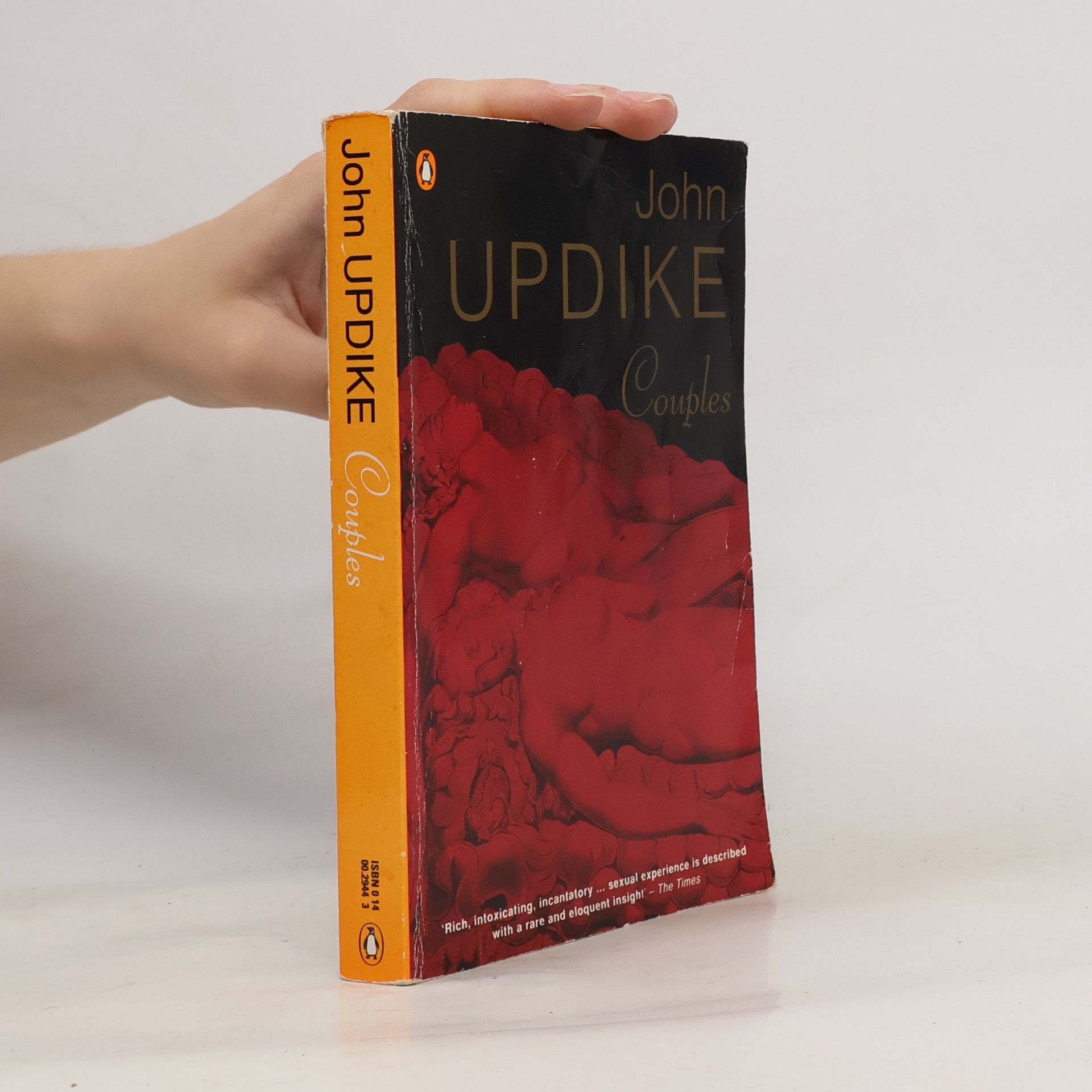 John Updike Couples