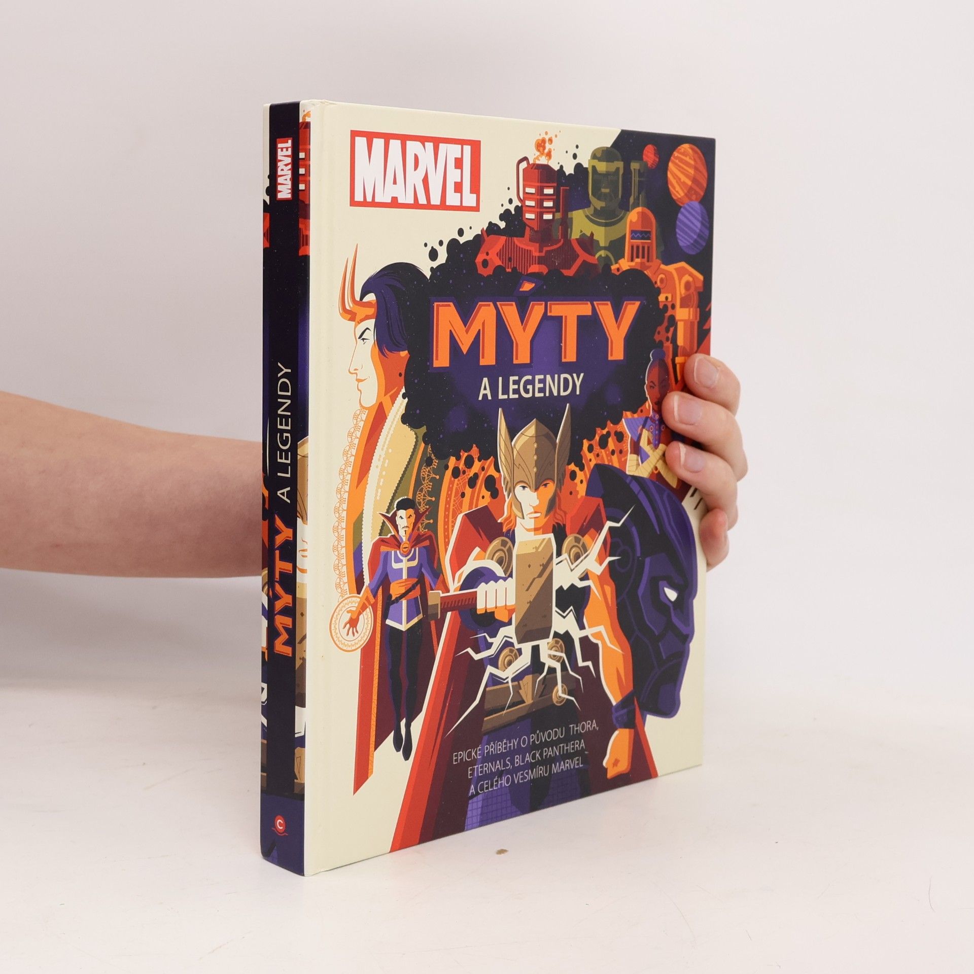 James Hill Marvel: Mýty a legendy