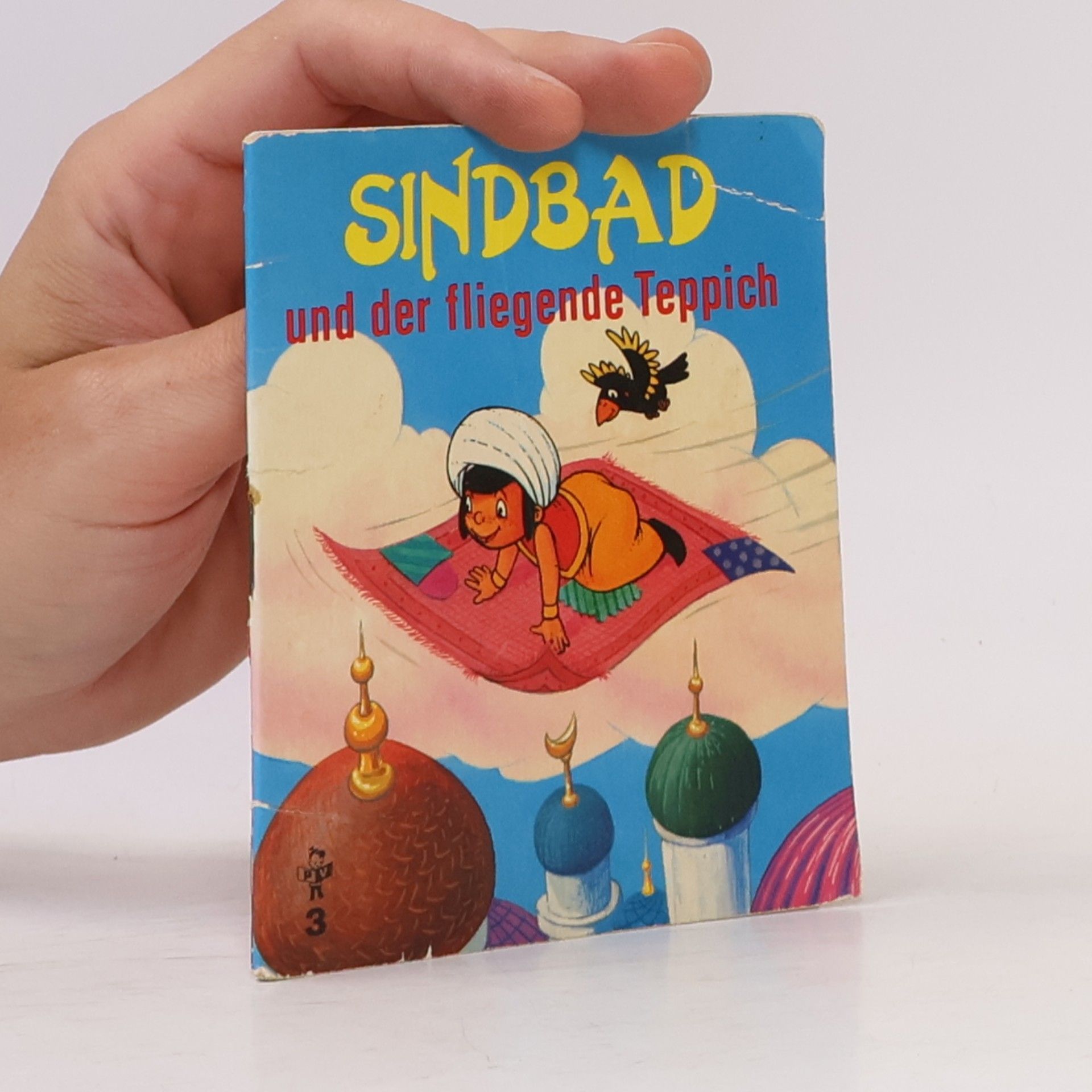 Various authors Sindbad 3. Und der fliegende Teppich