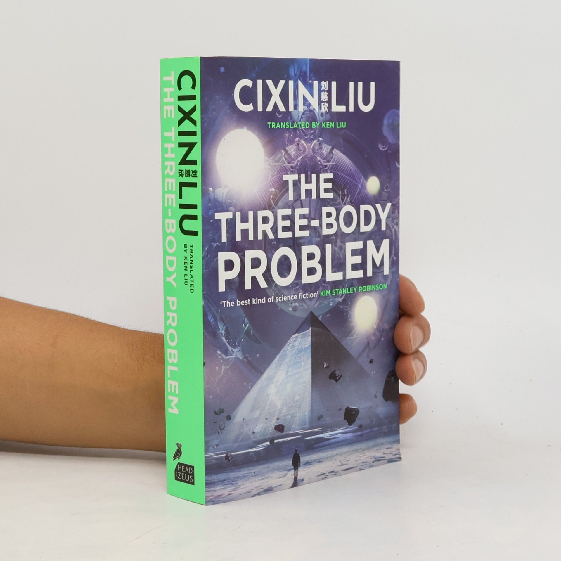 Liu Cixin The three-body problem