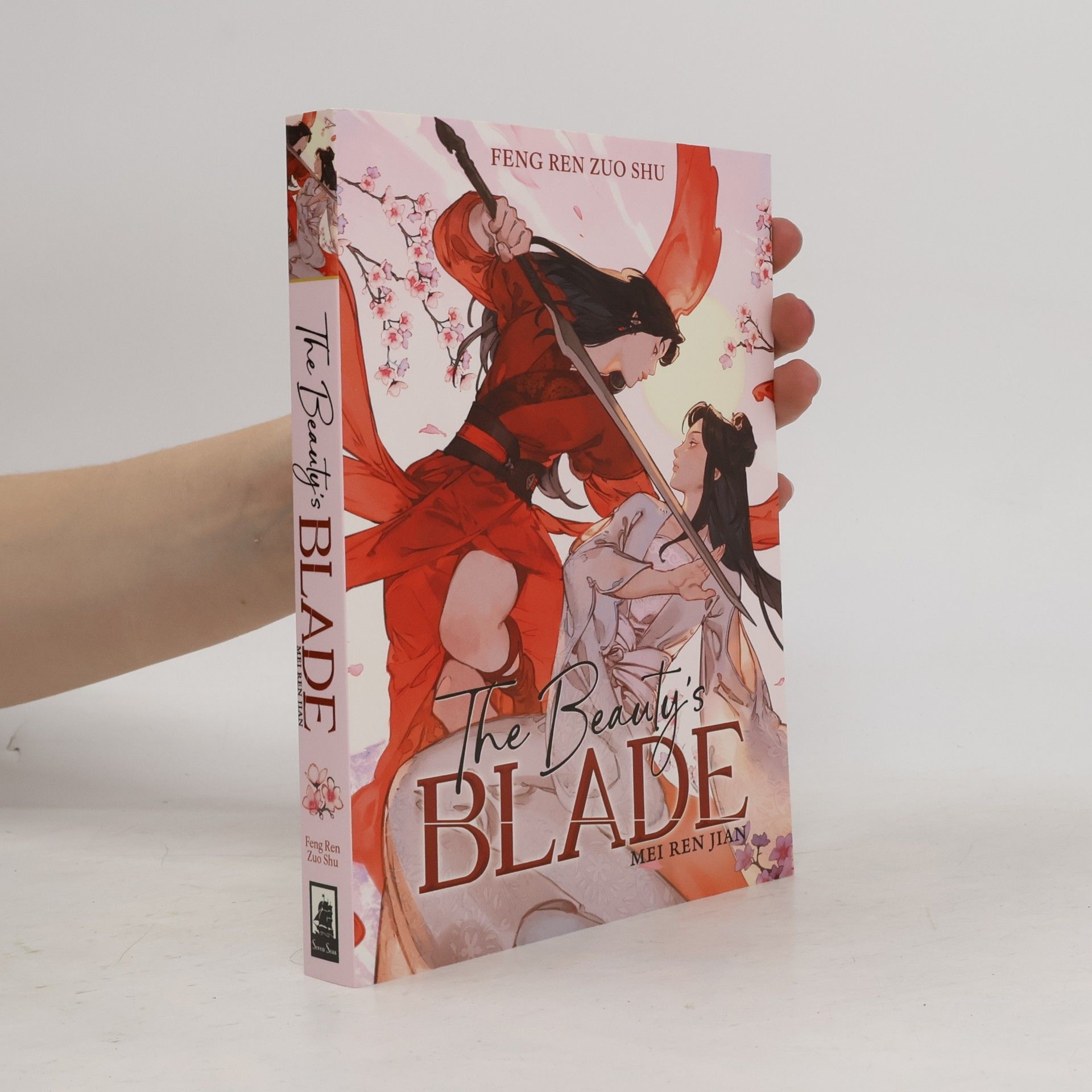 Feng Ren Zuo Shu The Beauty's Blade: Mei Ren Jian