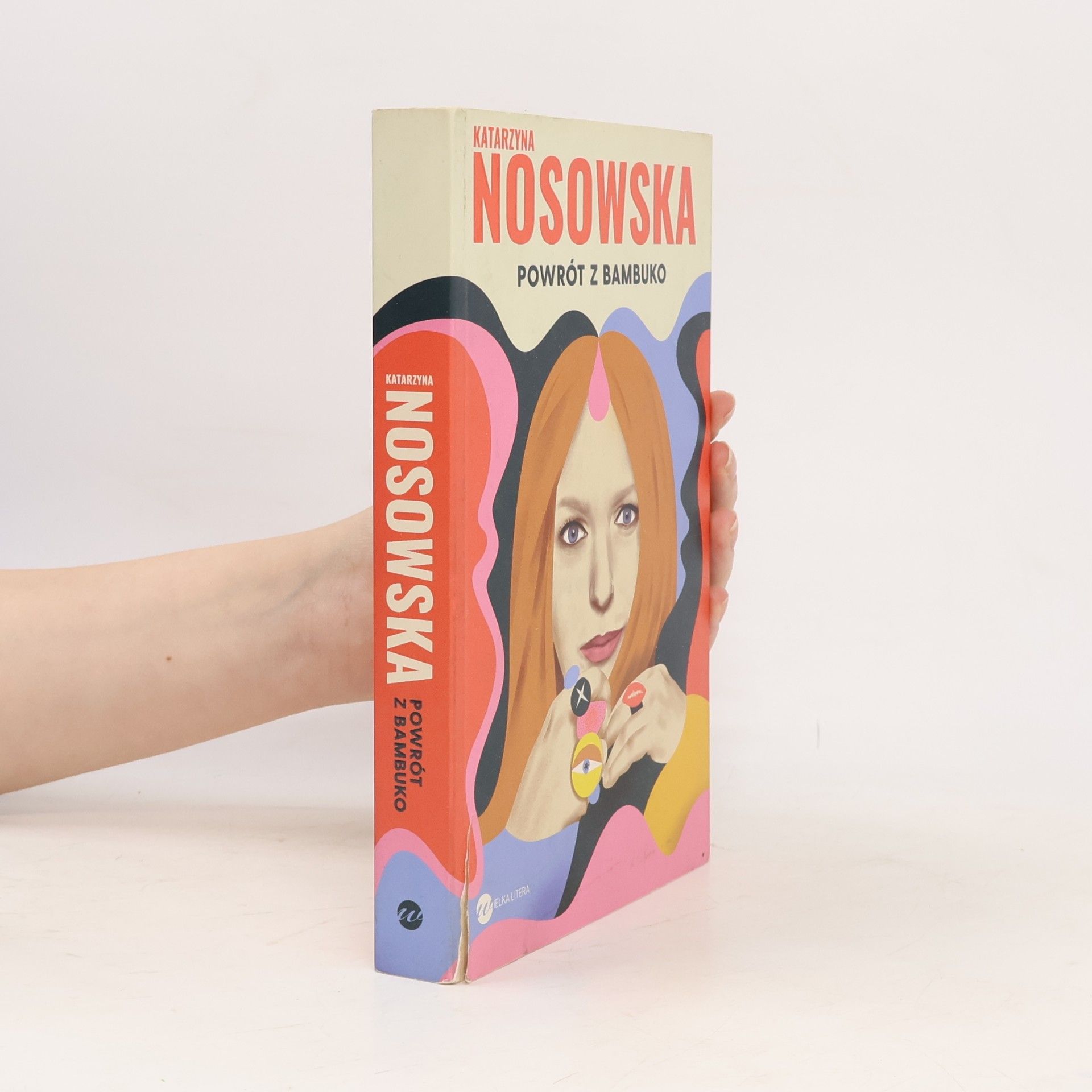 Kasia Nosowska Powrót z Bambuko