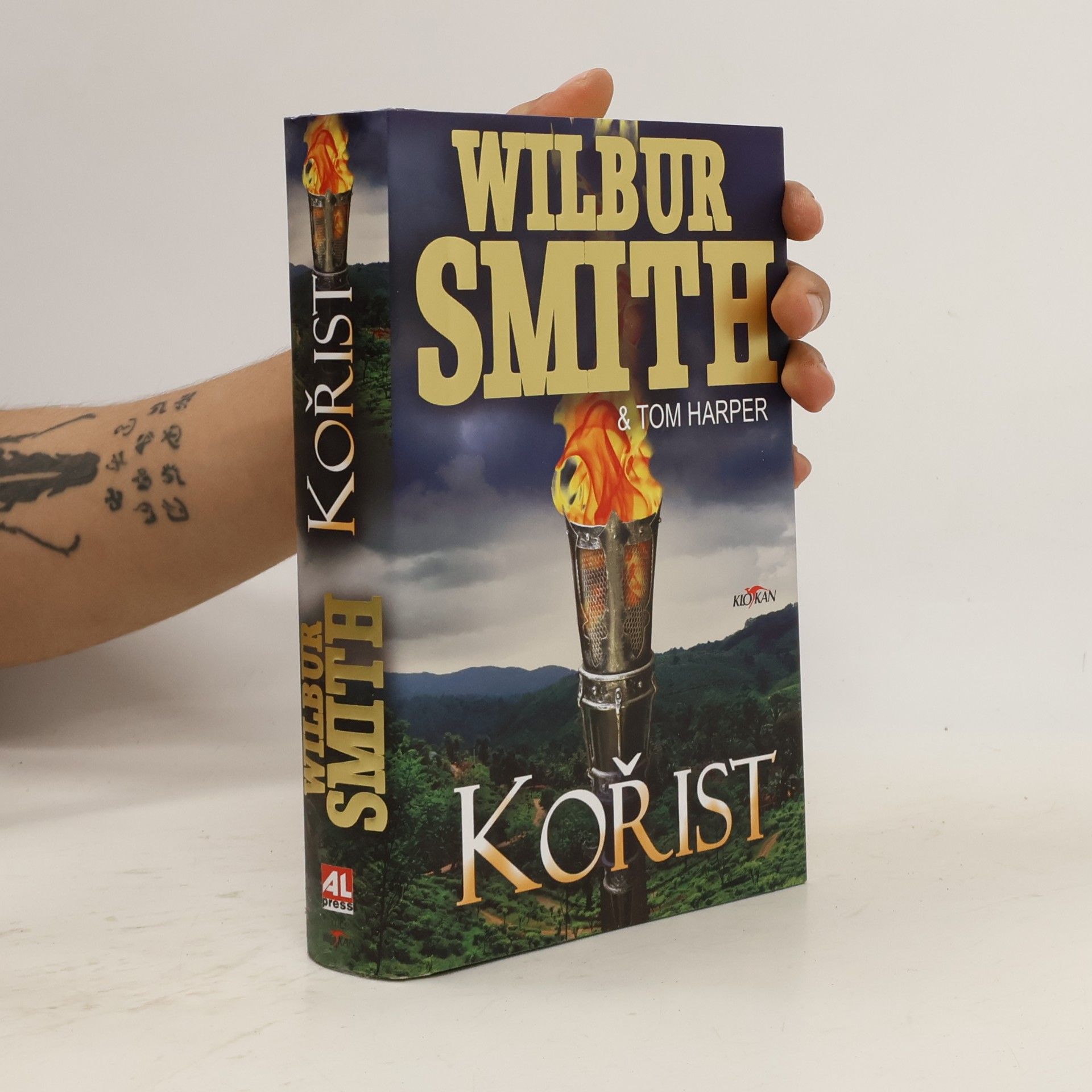 Wilbur A. Smith Kořist