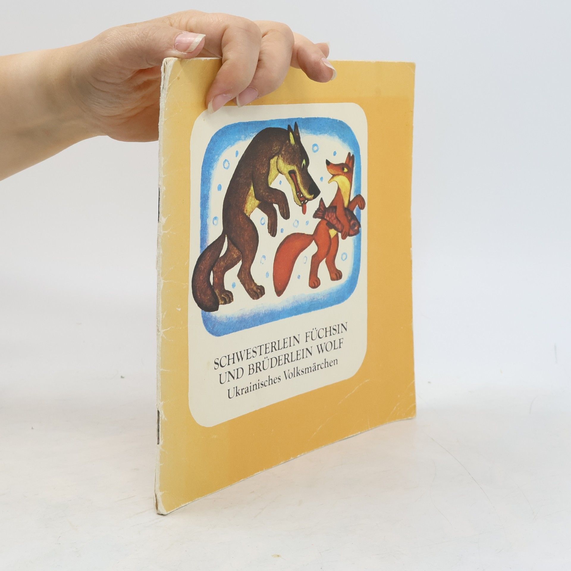 Various authors Schwesterlein Füchsin und Brüderlein Wolf