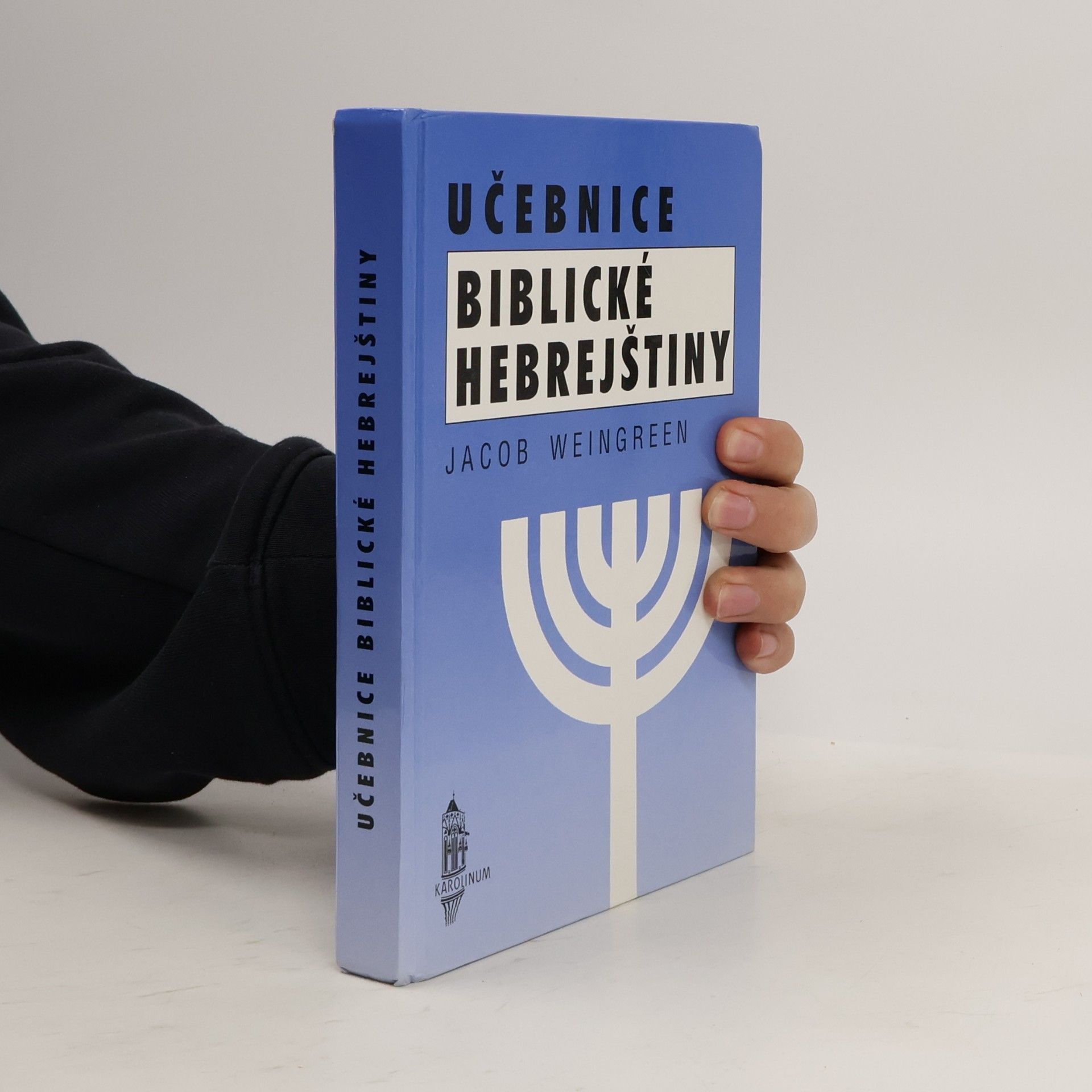 J. Jacob Weingreen Učebnice biblické hebrejštiny