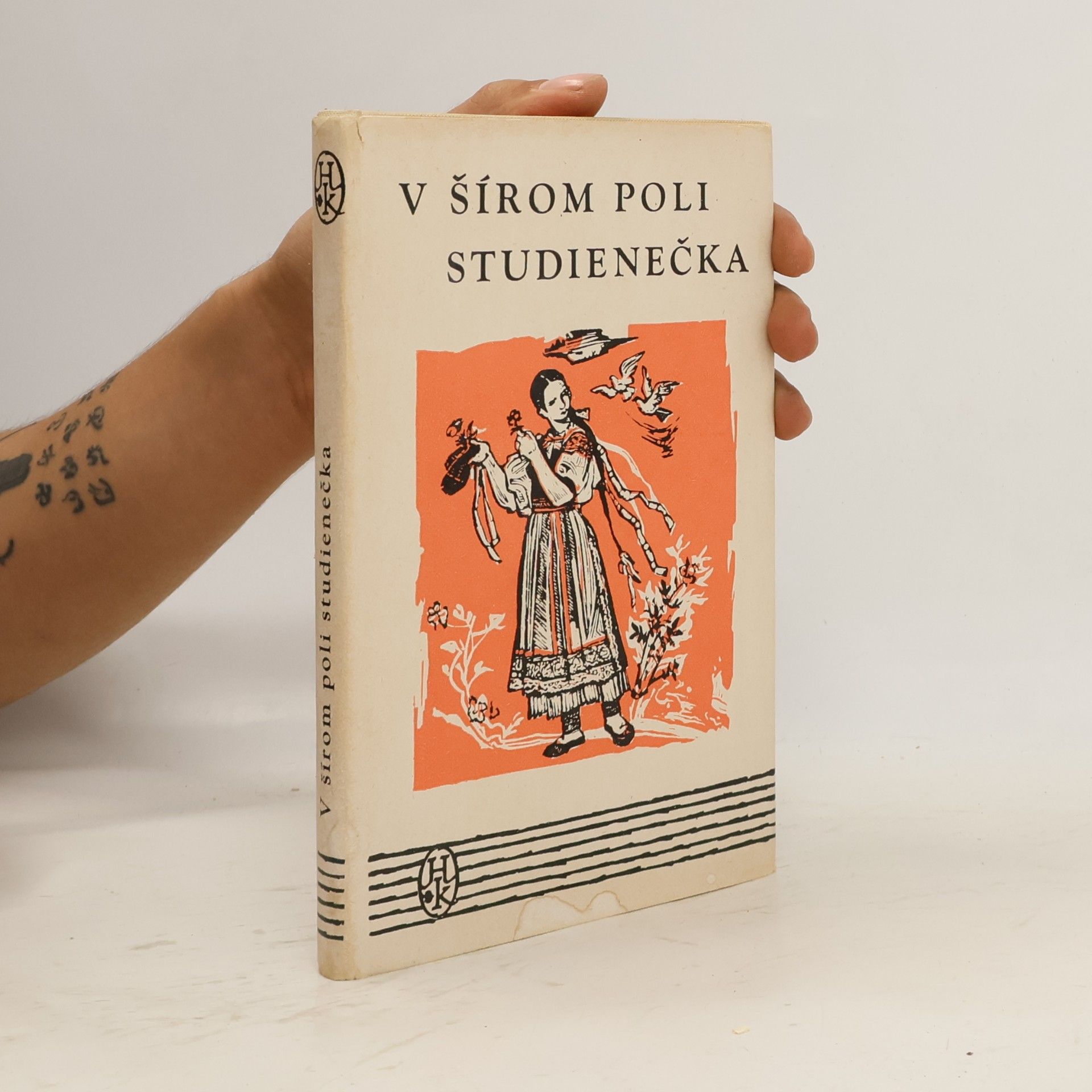 Autores varios V šírom poli studienečka