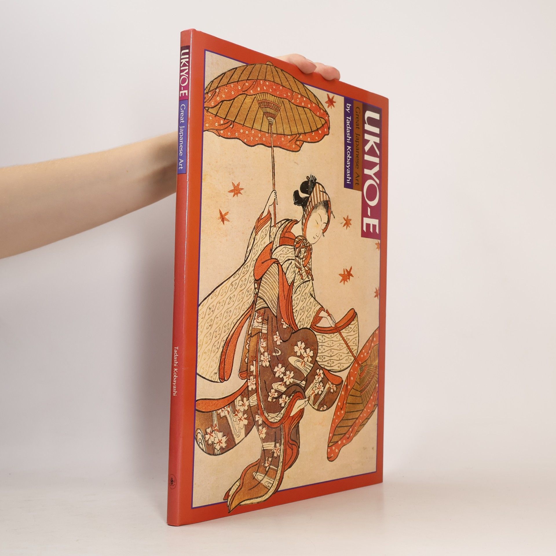 Tadashi Kobayashi Ukiyo-e