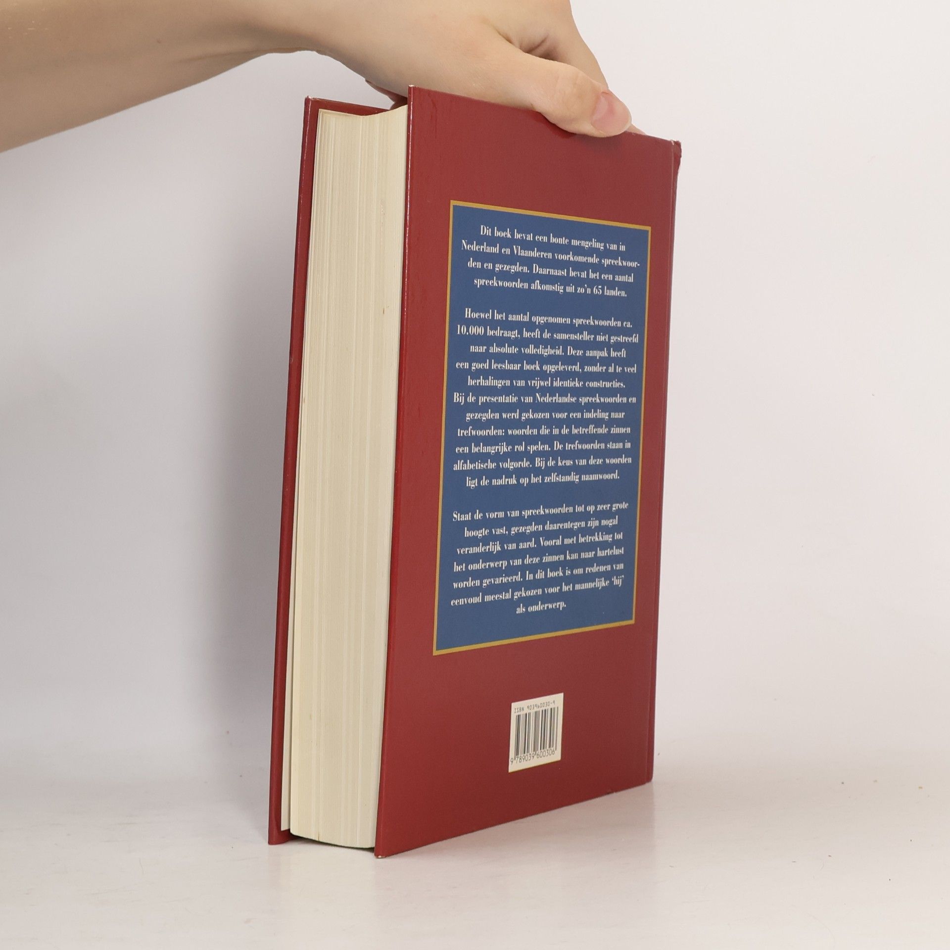 Nel Walters Nederlands Spreekwoordenboek