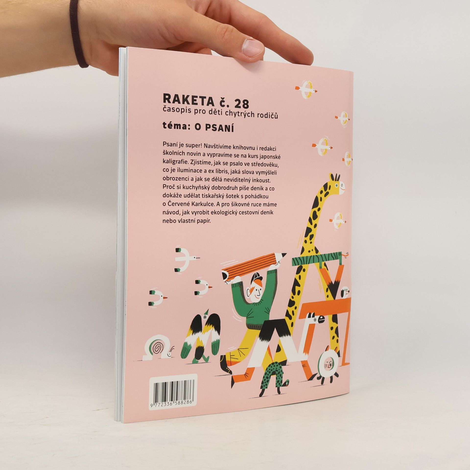 Various authors Raketa 28
