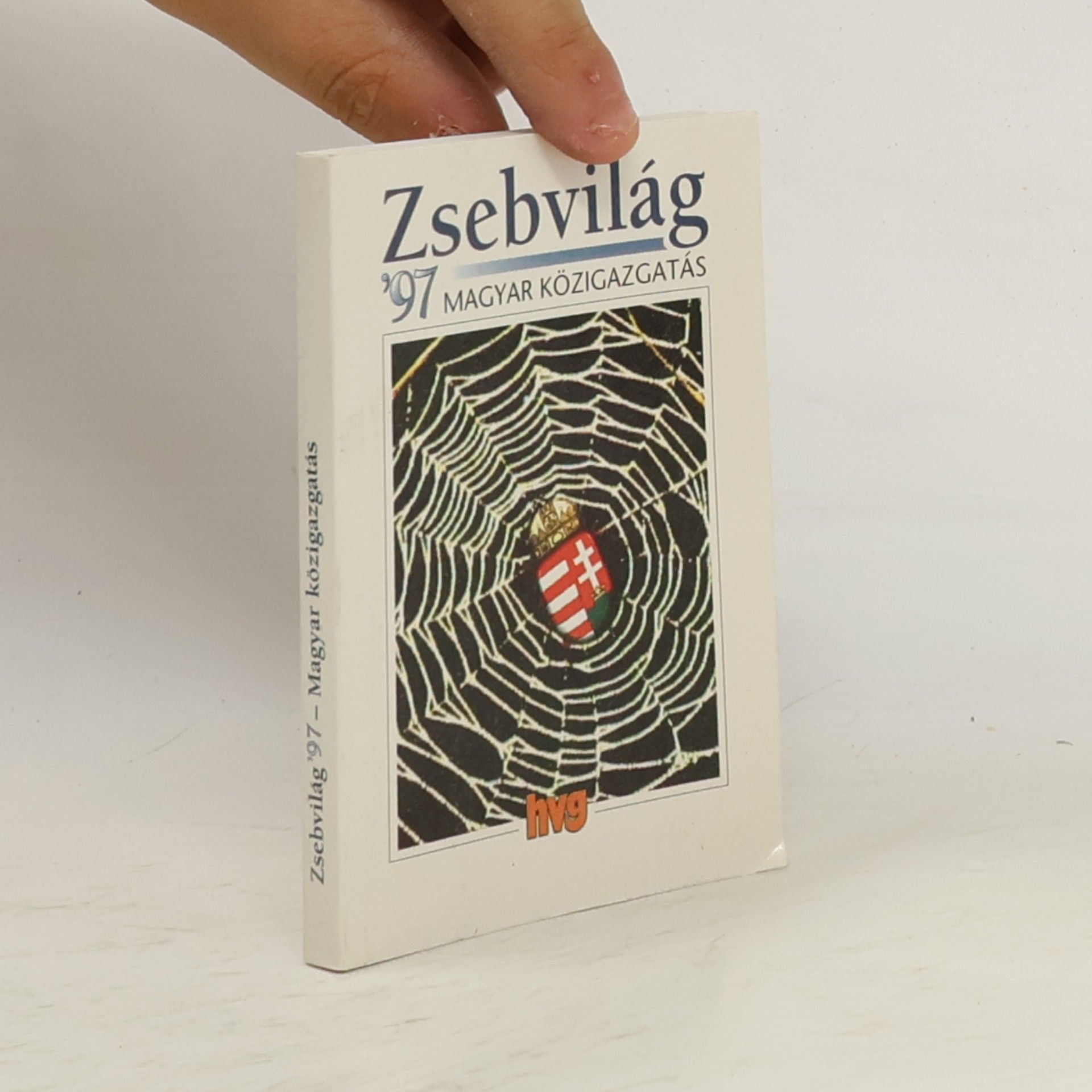 Hazafi Zoltán Zsebvilág '97 Magyar közigazgatás