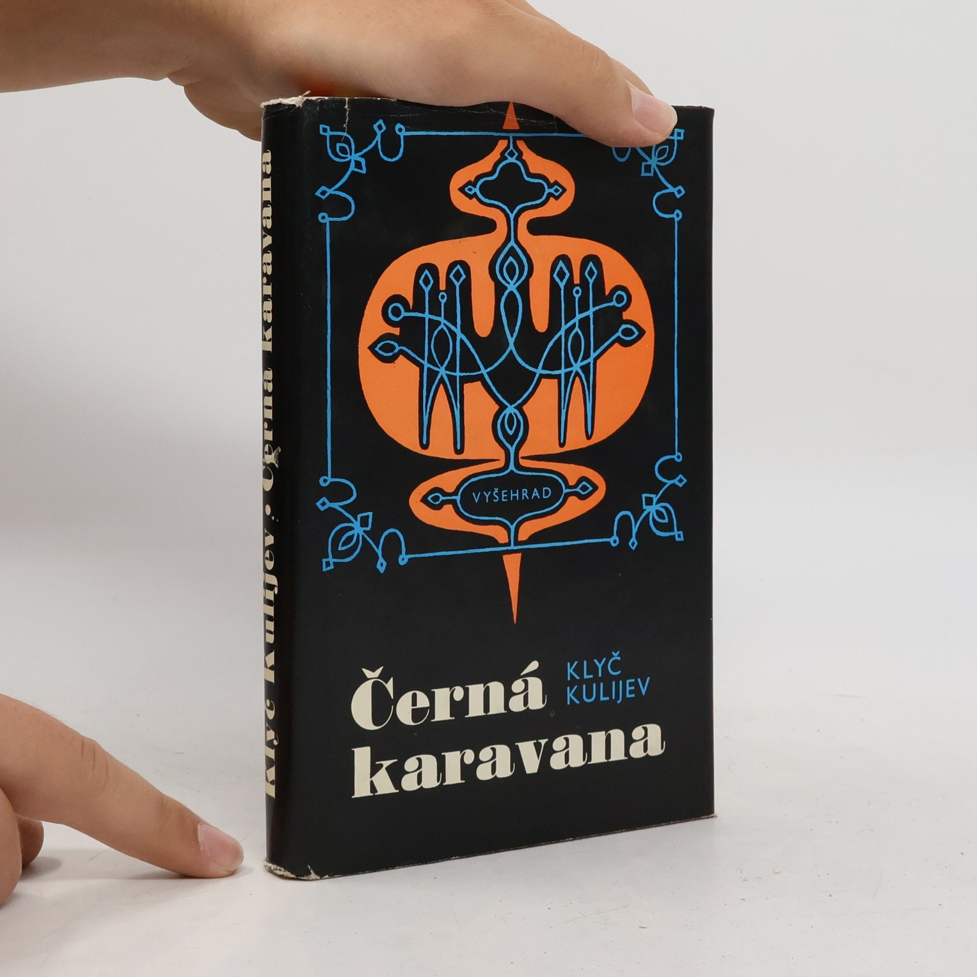 Jiřina Miklušáková Černá karavana
