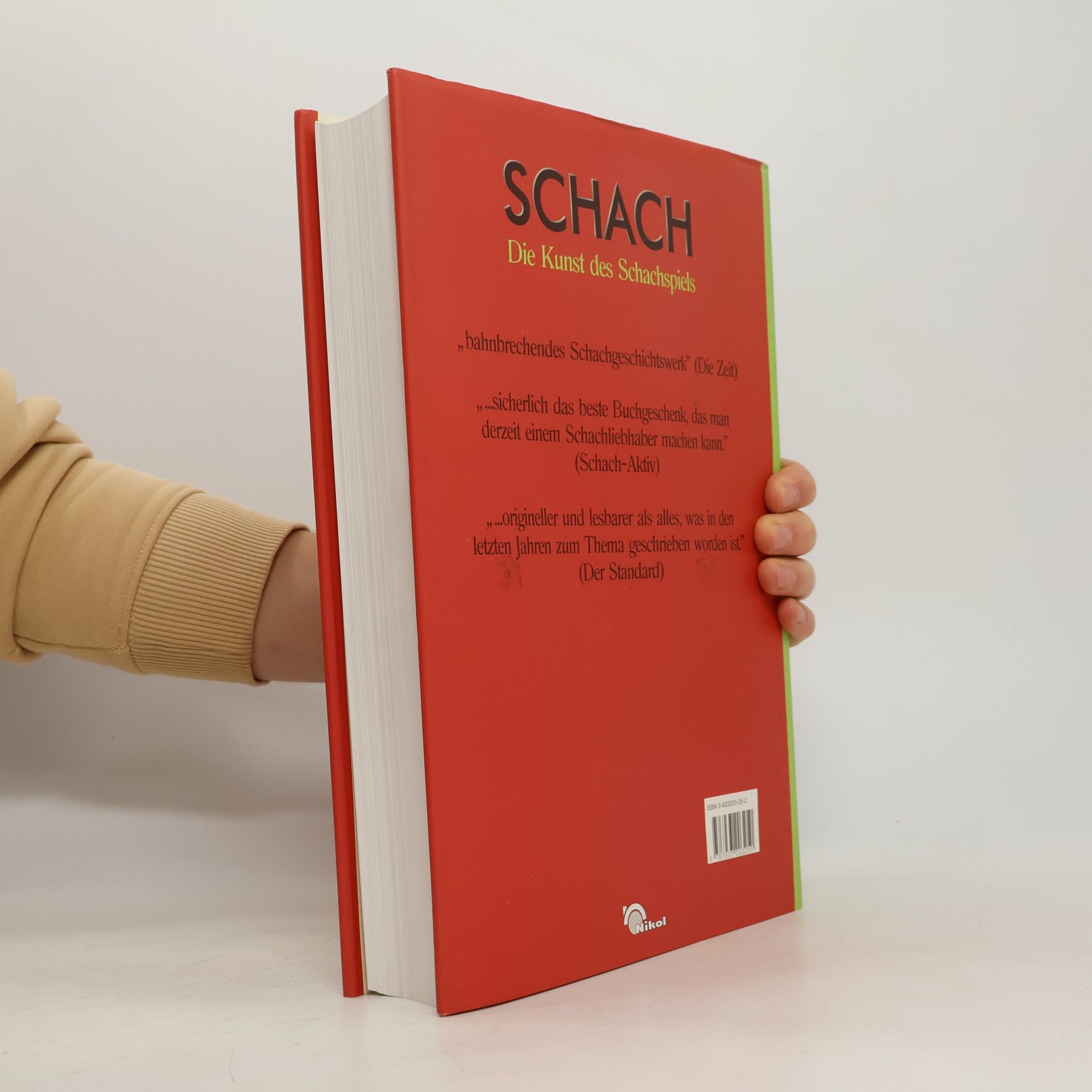 Ernst Strouhal Schach