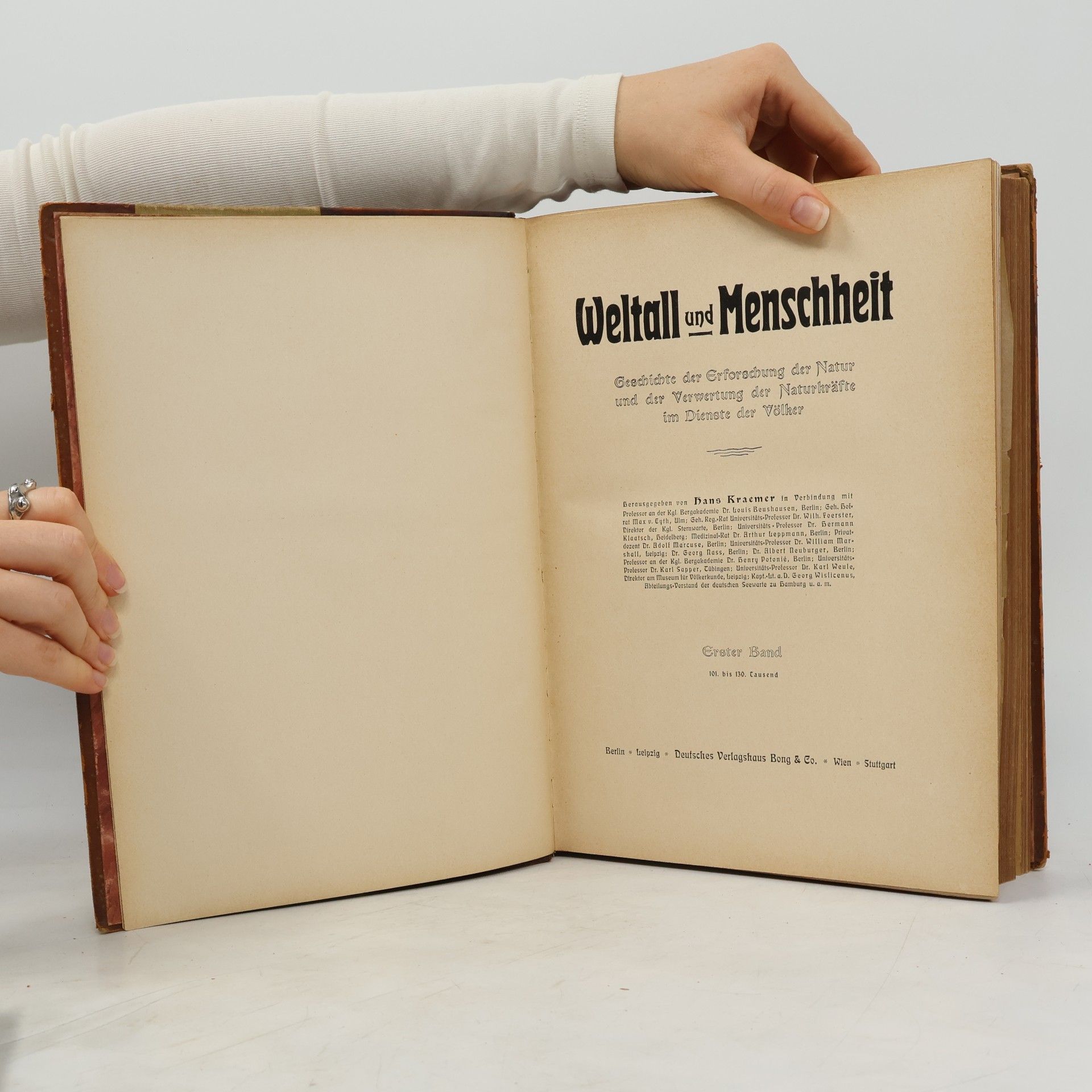 Hans Kraemer Weltall und Menschheit 1