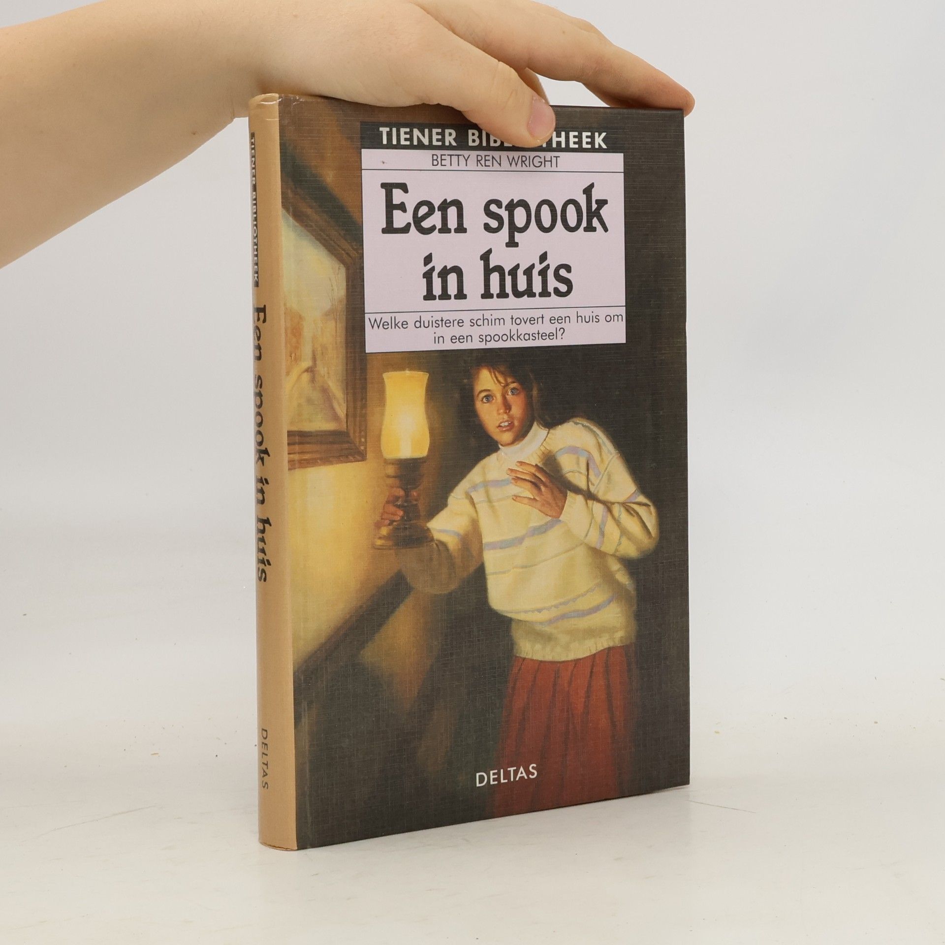 Tienerbibliotheek - 1: Een spook in huis
