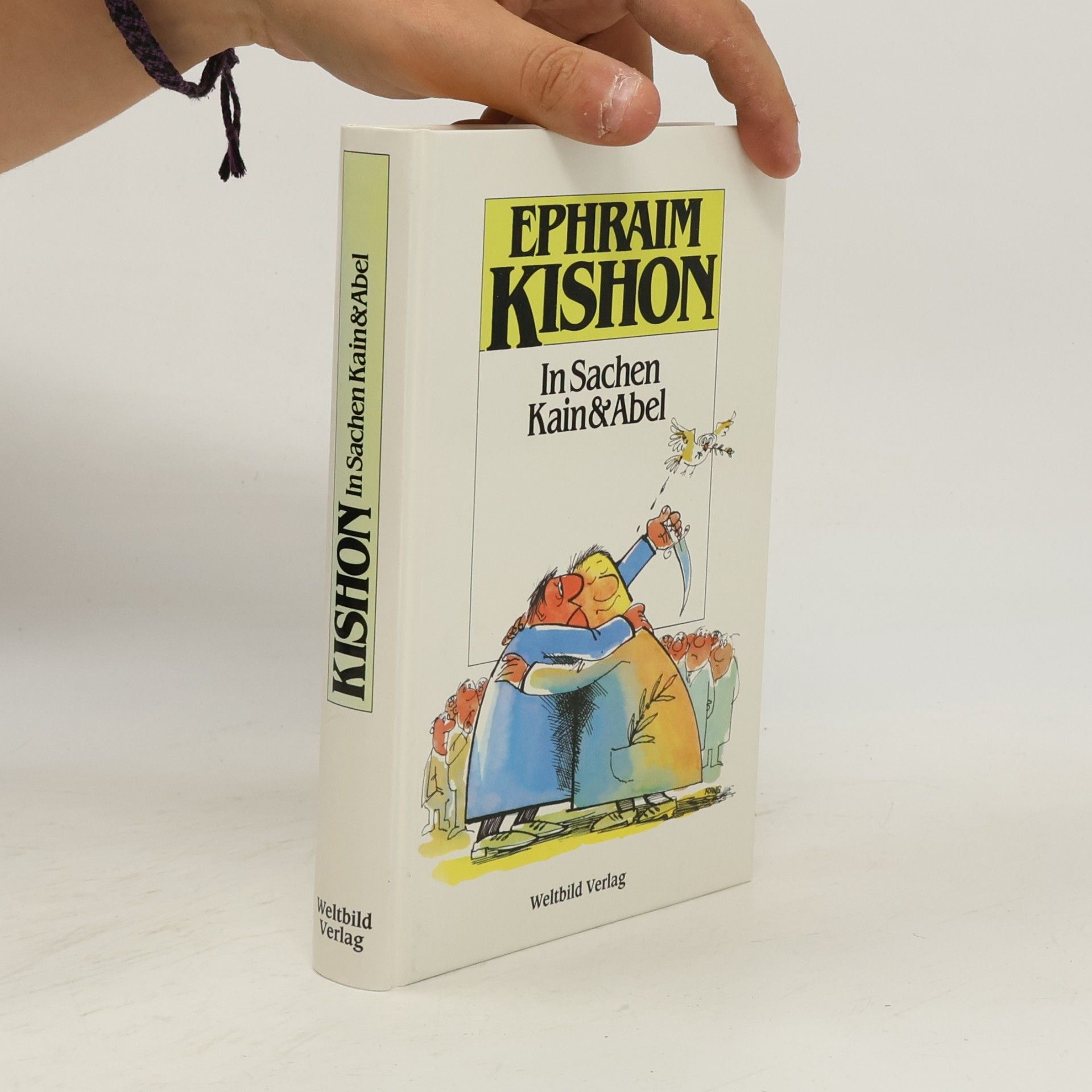Ephraim Kishon In Sachen Kain & Abel