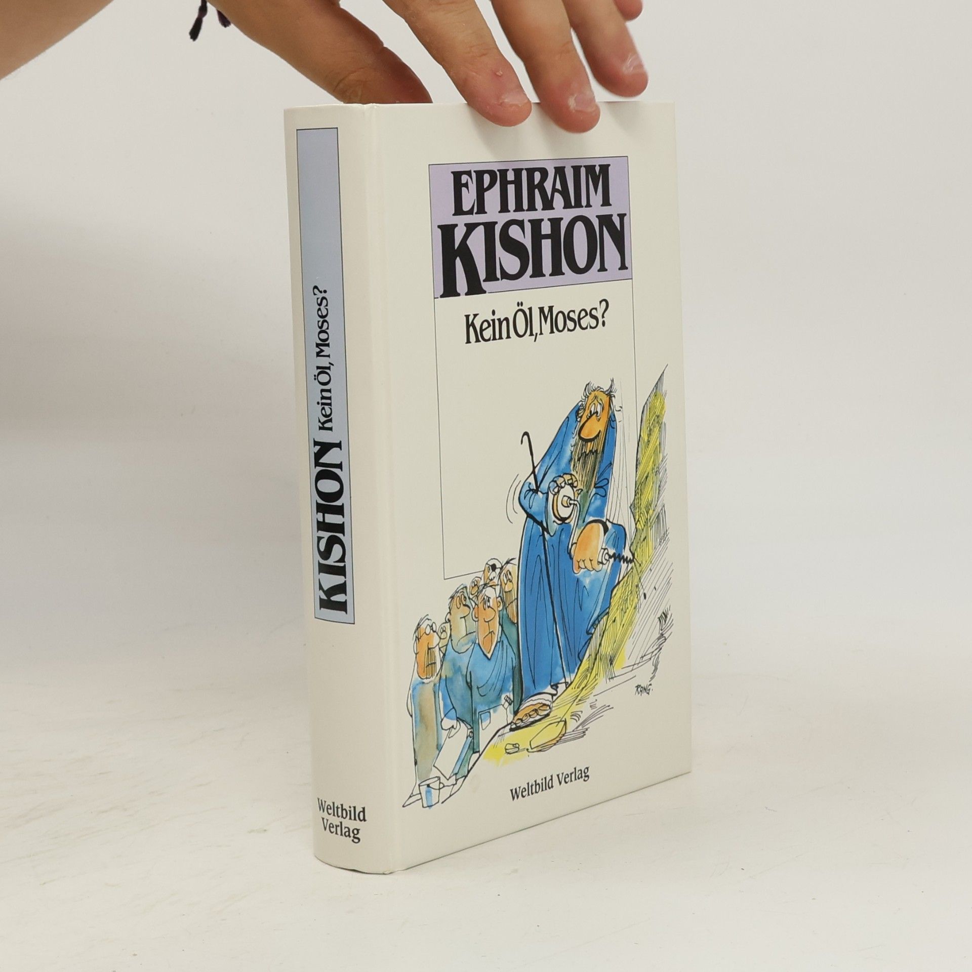 Ephraim Kishon Kein Öl, Moses?