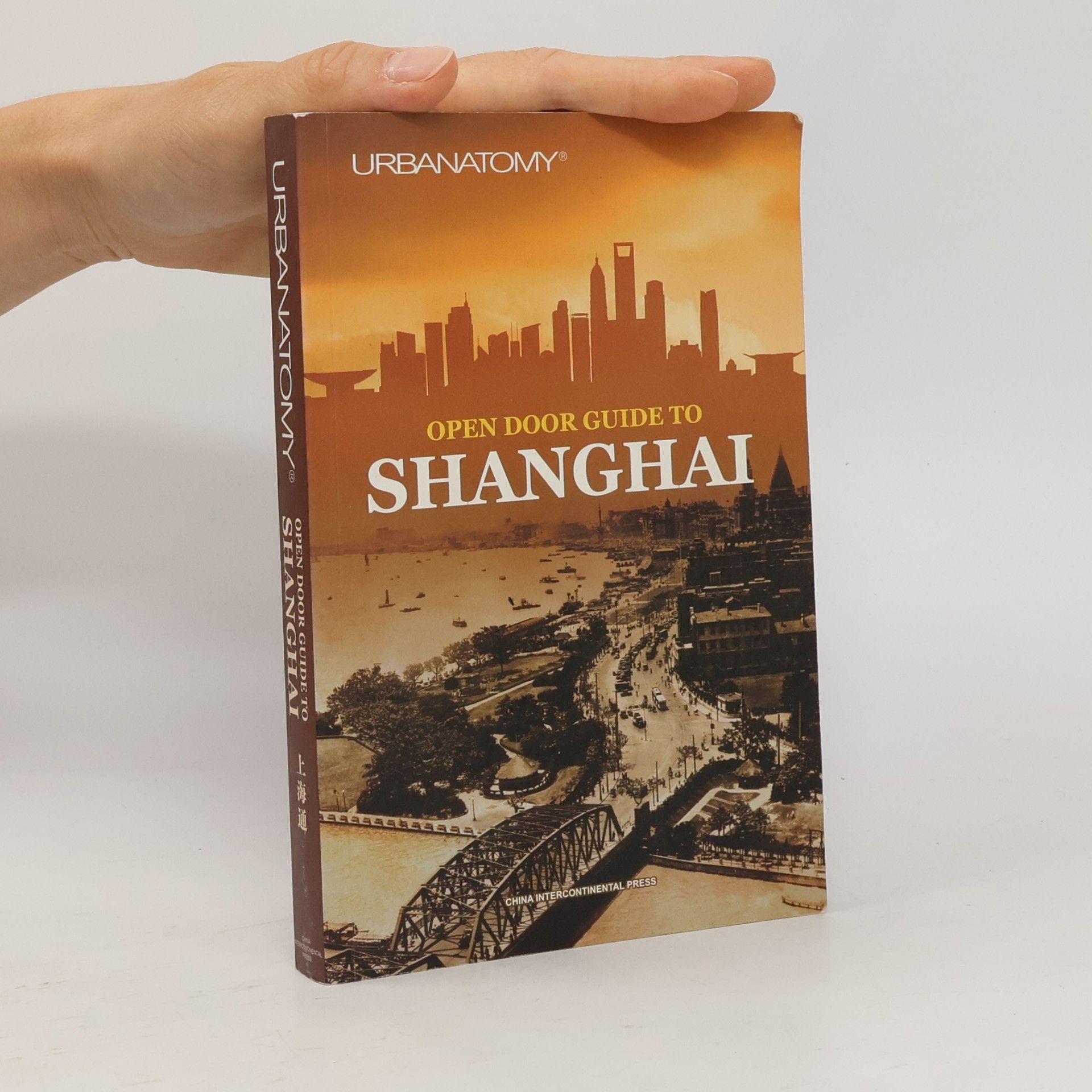 Open Door Guide to Shanghai