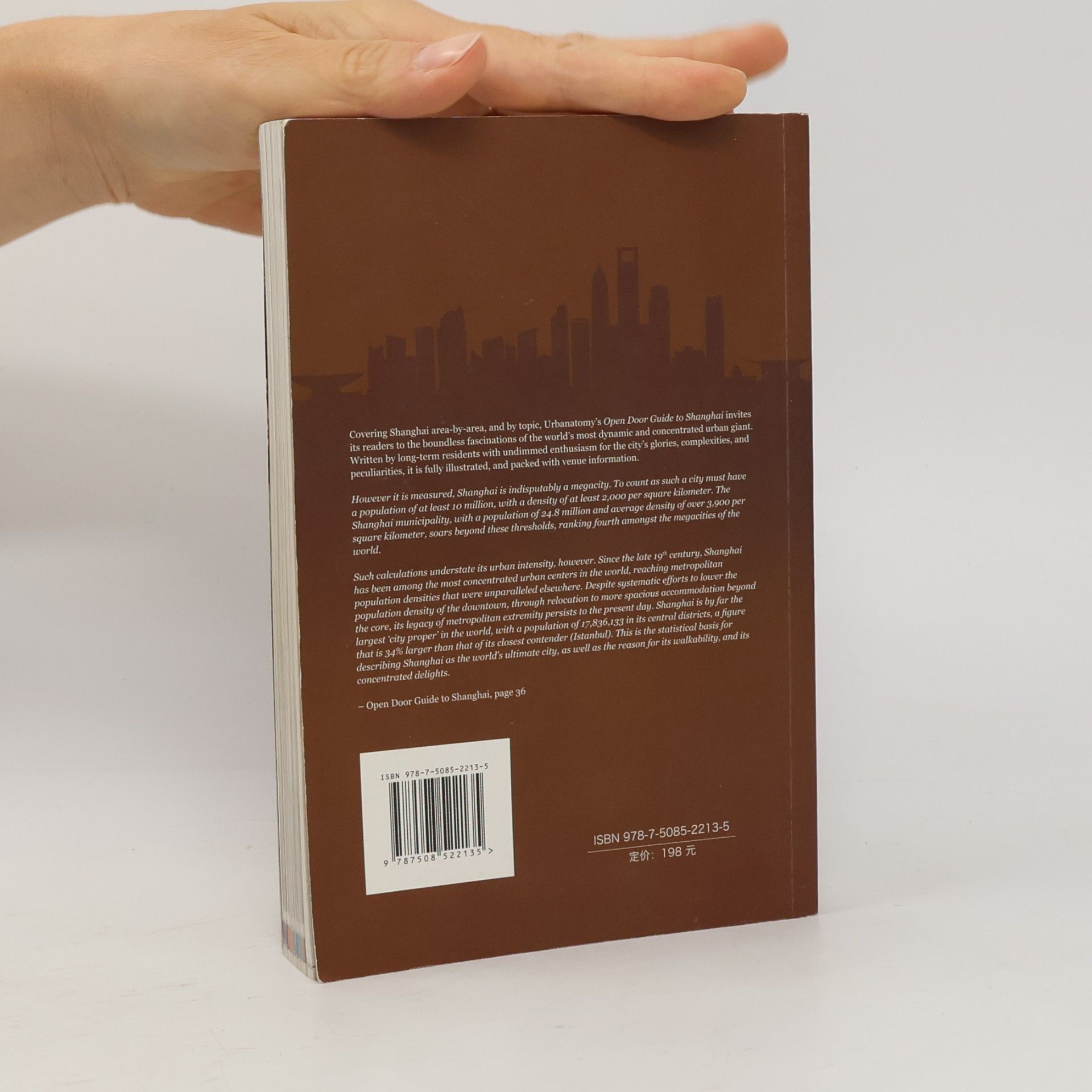 Nick Land Open Door Guide to Shanghai