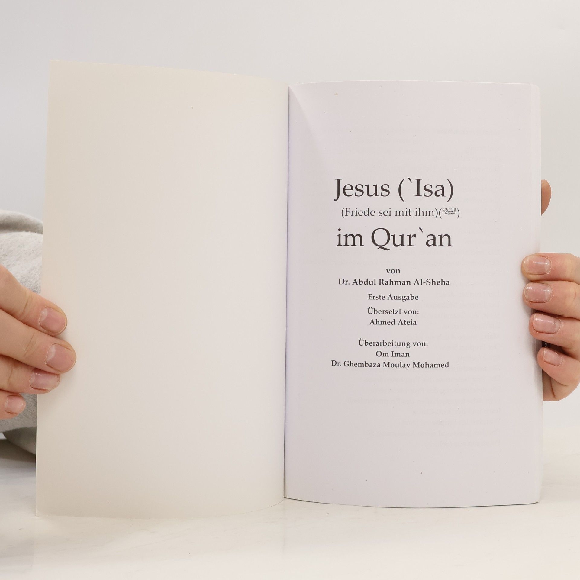 Abdal Rahman Al-Sheha Jesus ('Isa)