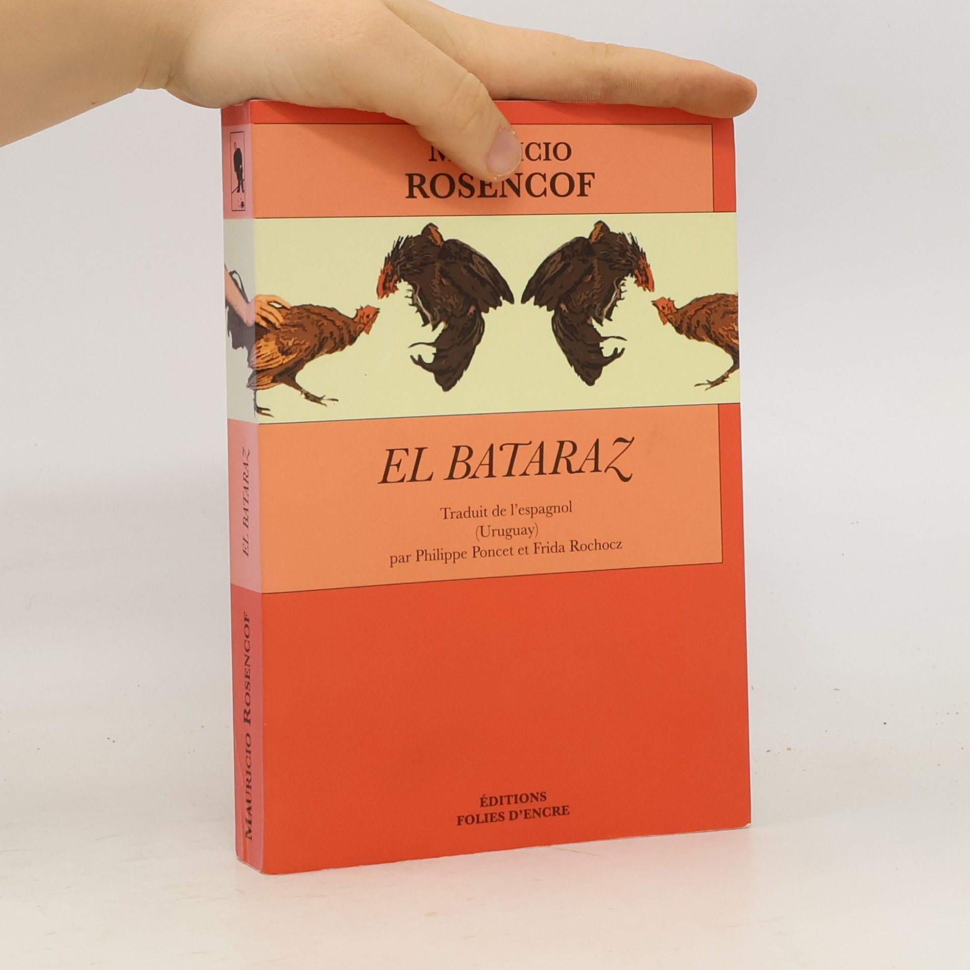 El bataraz