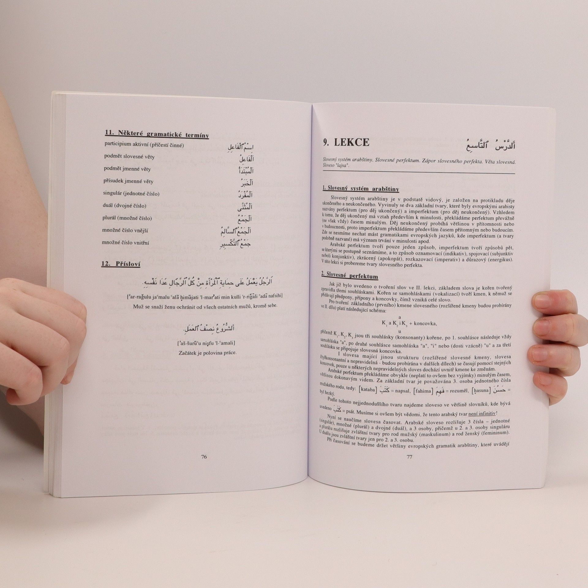 Jiří Fleissig Základy moderní spisovné arabštiny. 1. díl