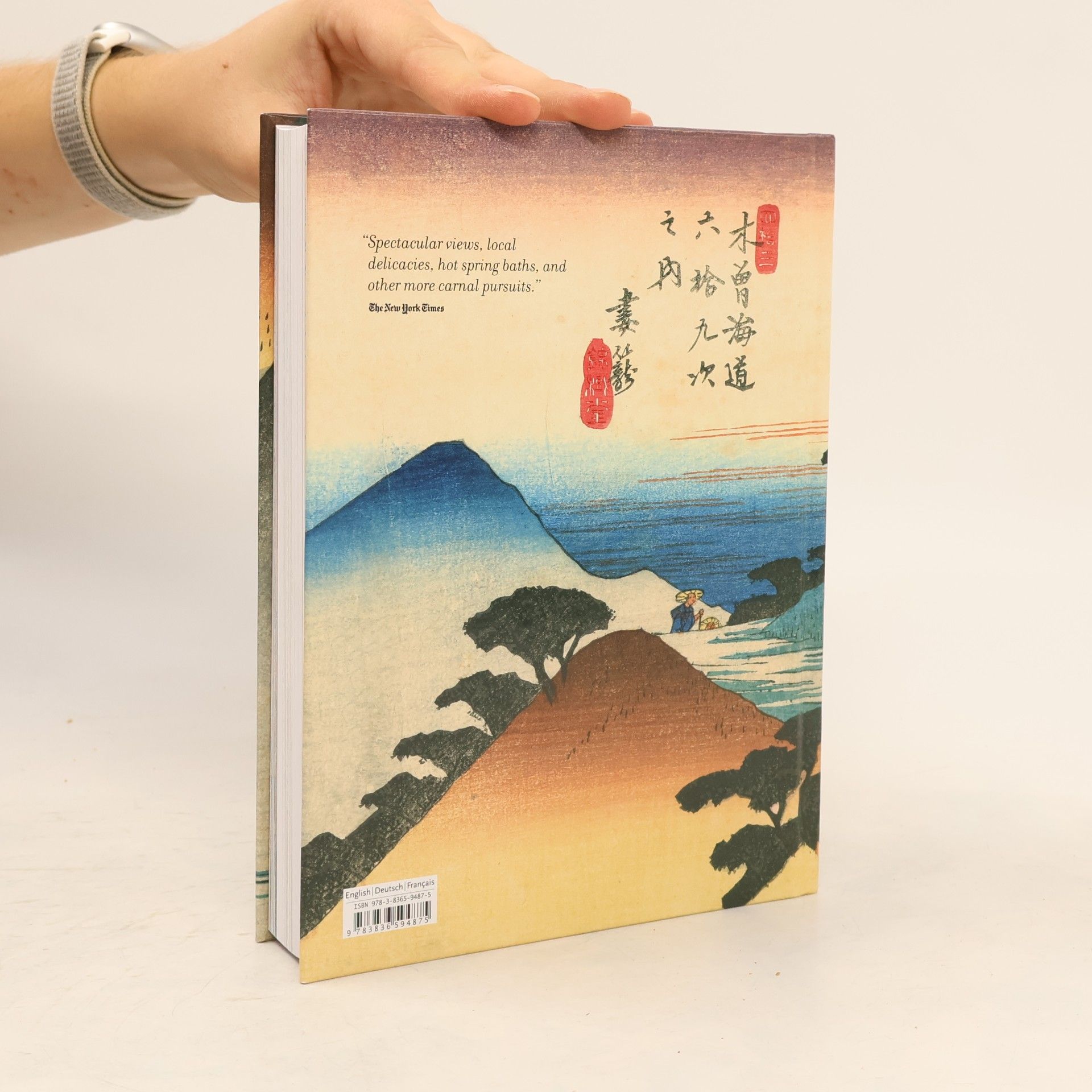 Rhiannon Paget Hiroshige & Eisen. The Sixty-Nine Stations along the Kisokaido. 40th Ed.