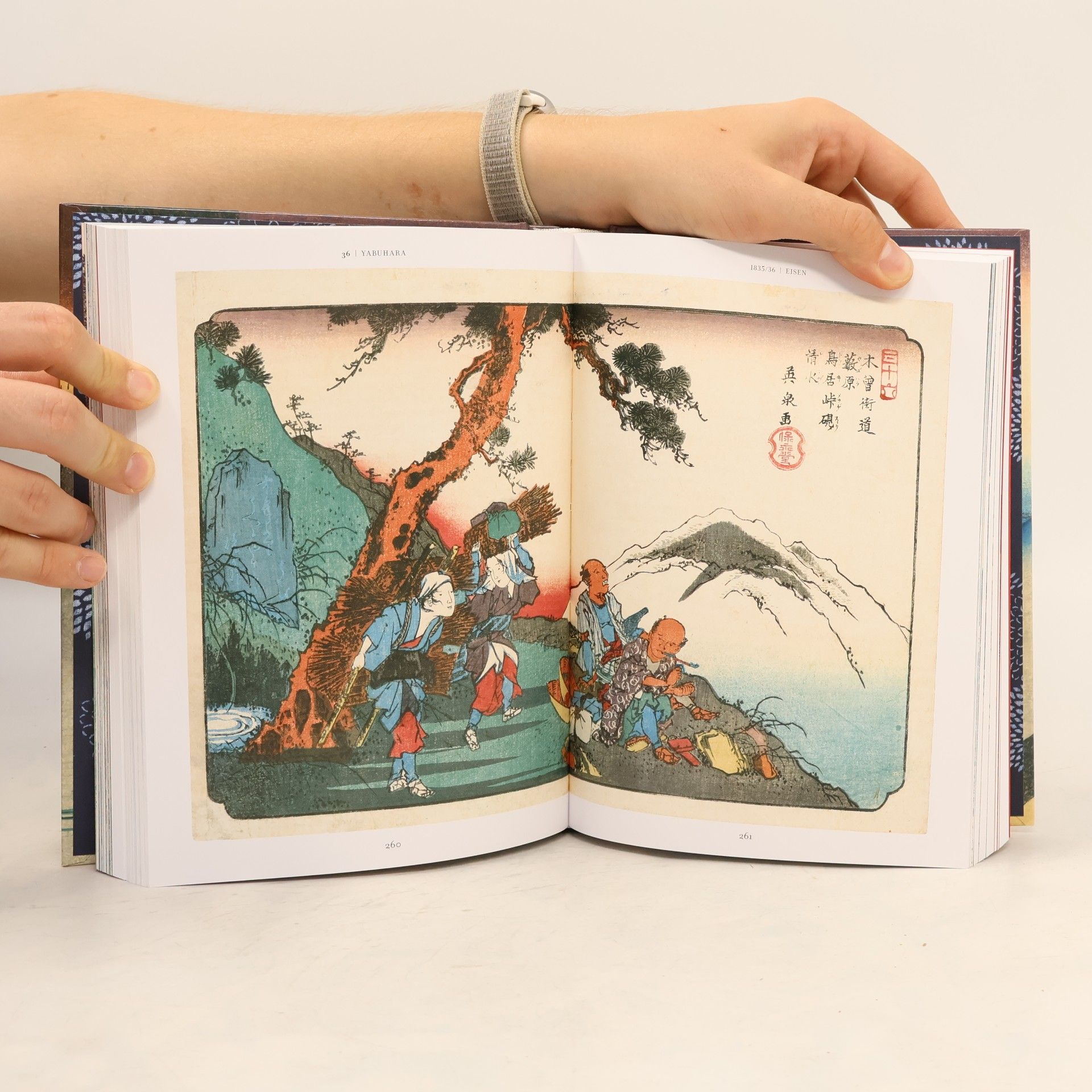 Rhiannon Paget Hiroshige & Eisen. The Sixty-Nine Stations along the Kisokaido. 40th Ed.