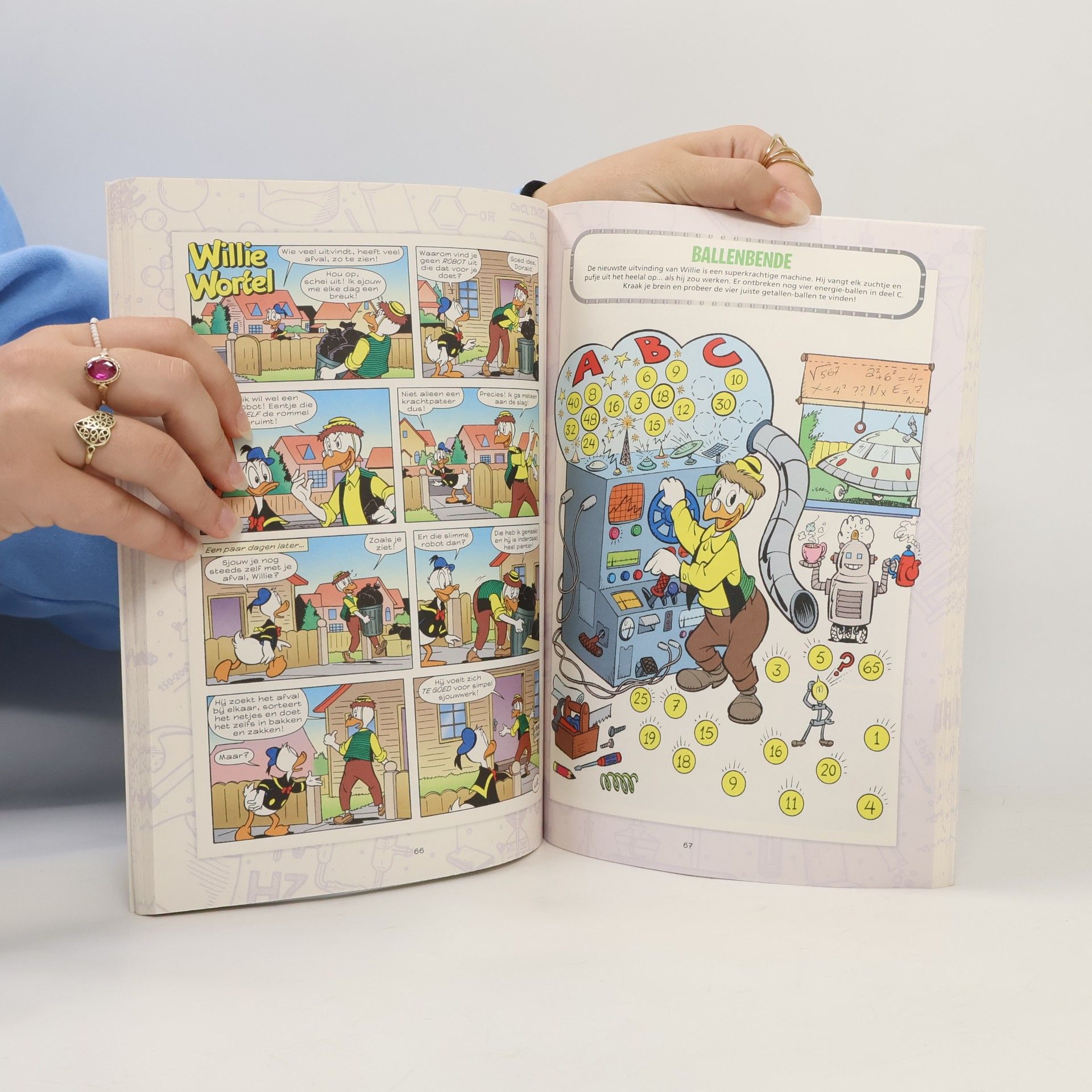 Willie Wortel Vakantieboek - 2023: Willie Wortel