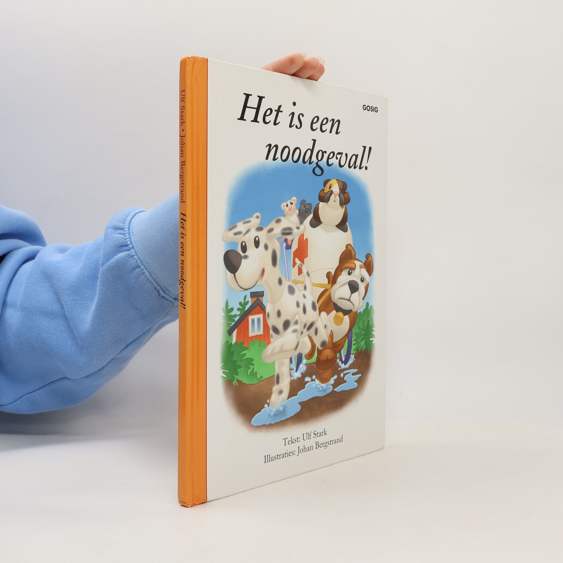 Ulf Stark Het is een noodgeval!