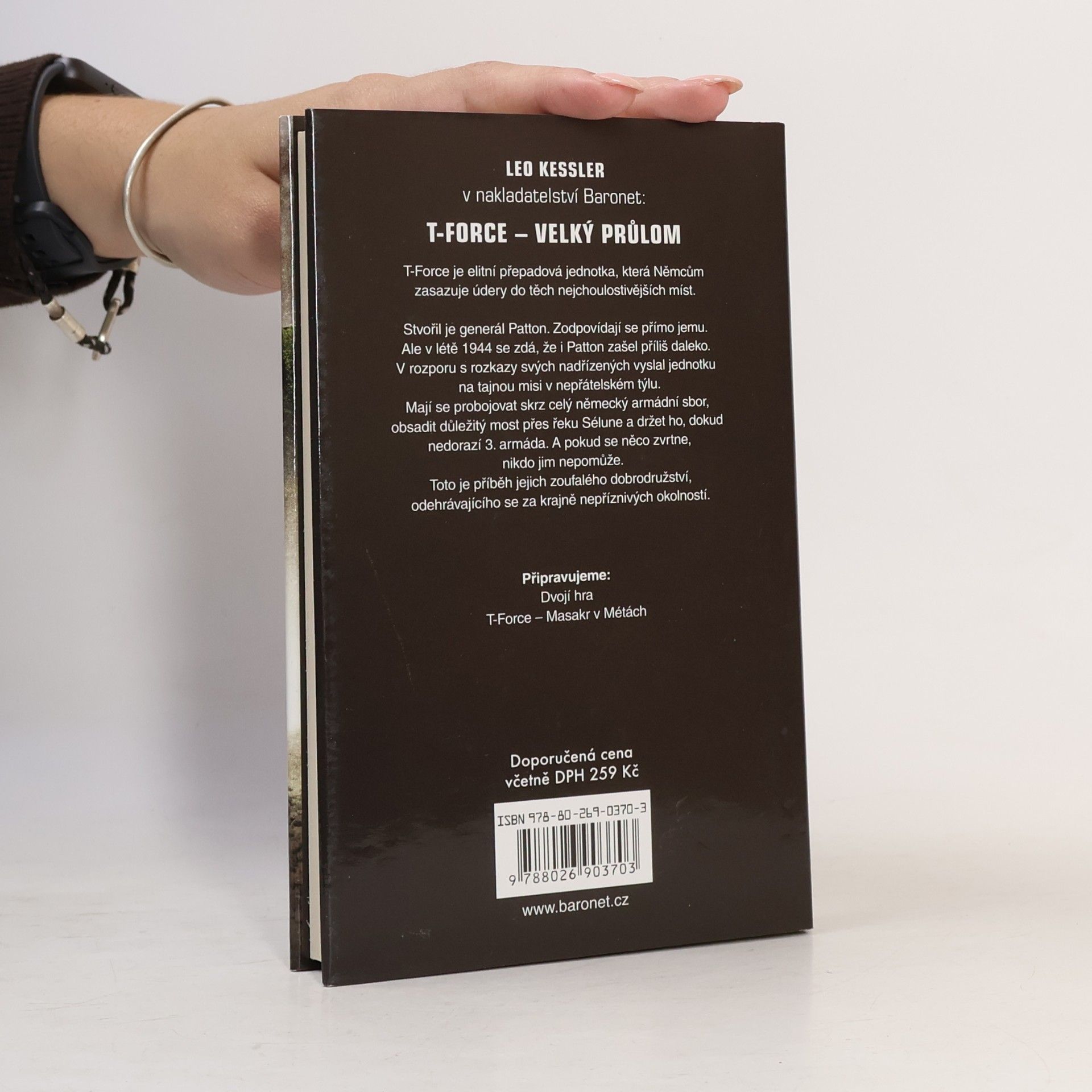 Charles Whiting T-Force. Velký průlom : první část z cyklu T-Force