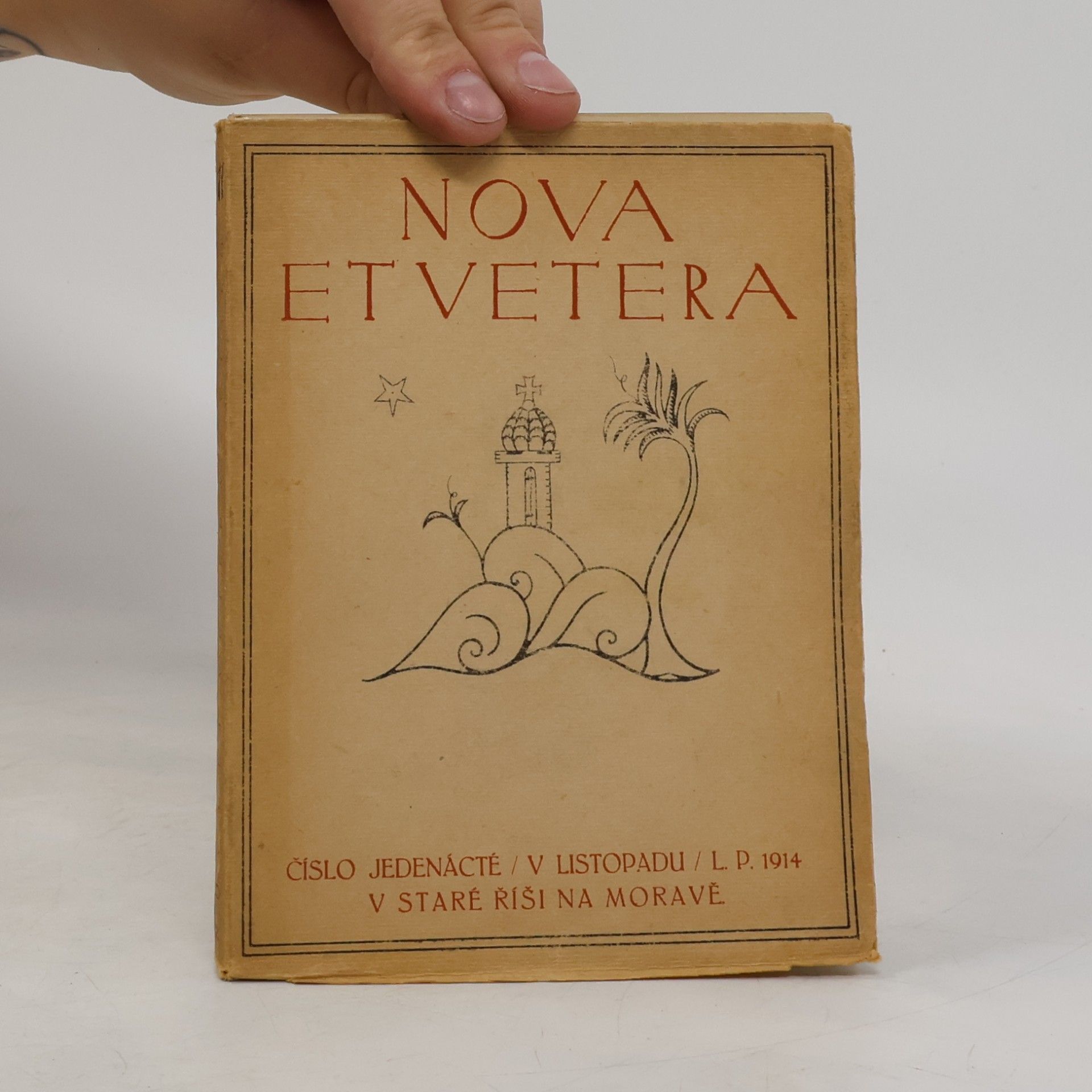 Kolektiv autorů Nova et vetera: číslo dvacáté: červenec