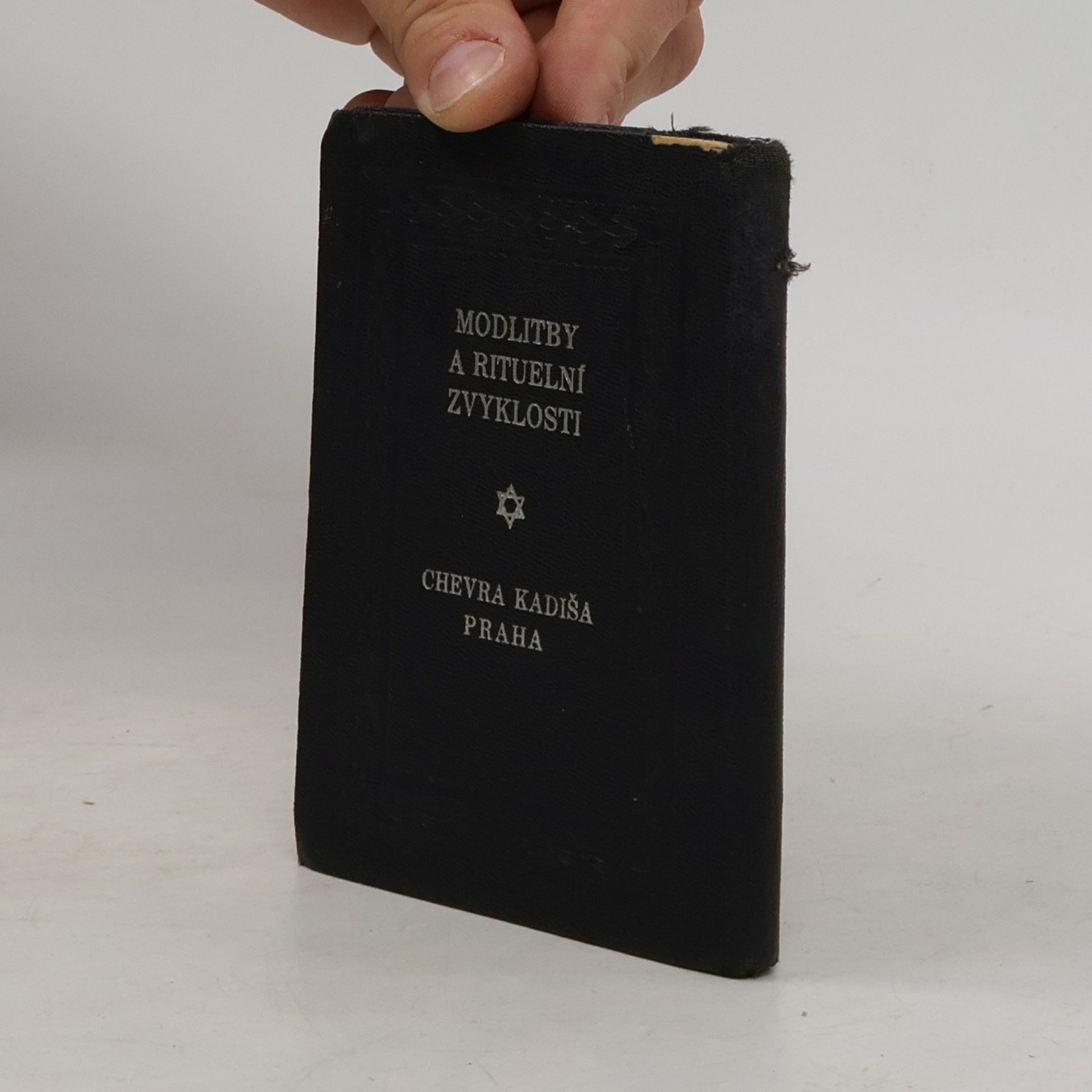 Various authors Modlitby a rituelní zvyklosti žid. Pohřebního bratrstva v Praze