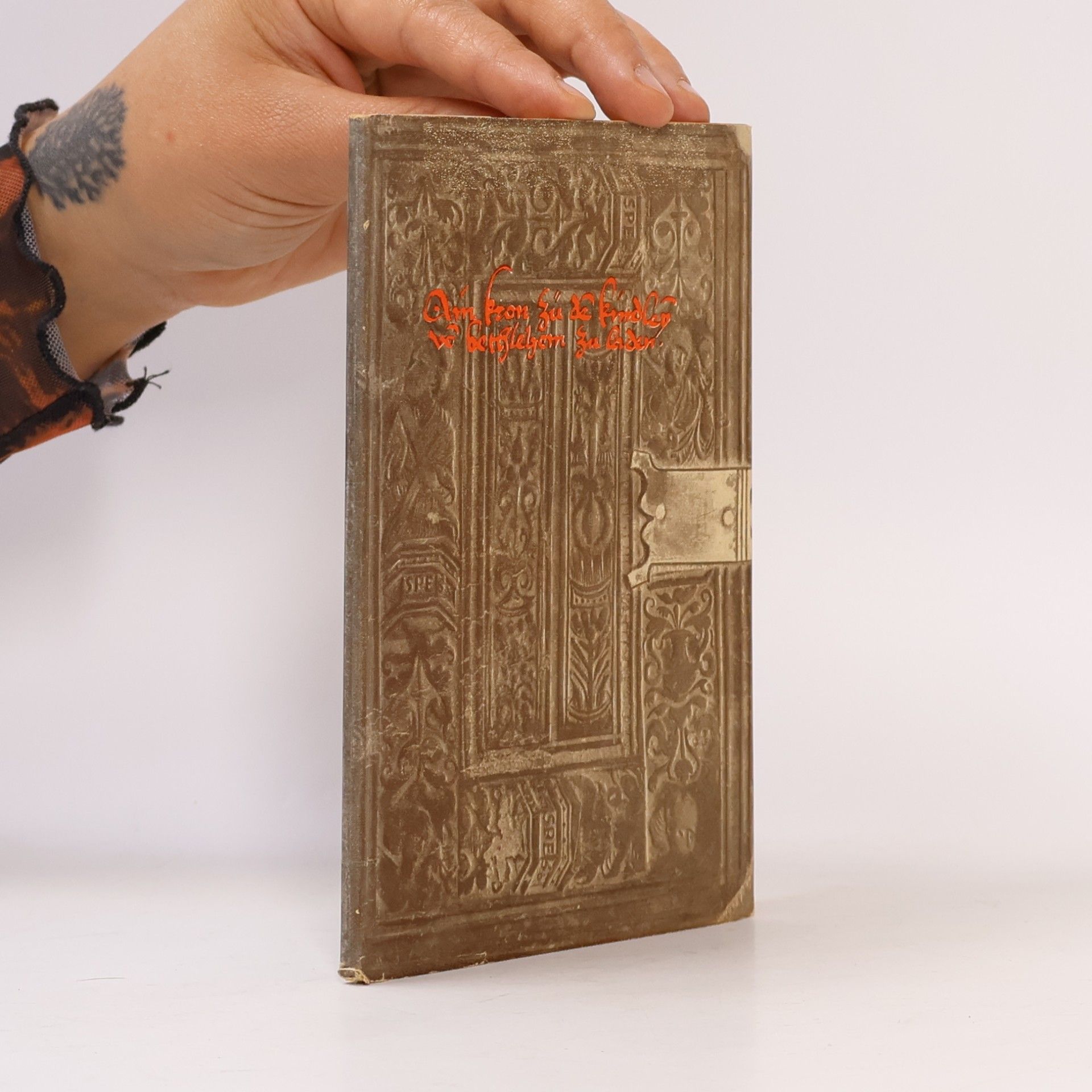 Georg Deichstetter Ain kron zü dē kindleȳ vō bethlehem zu laden. Aus dem Gebetbuch der Äbtissin Caritas Pirckheimer an St. Claren zu Nürnberg 1467-1532