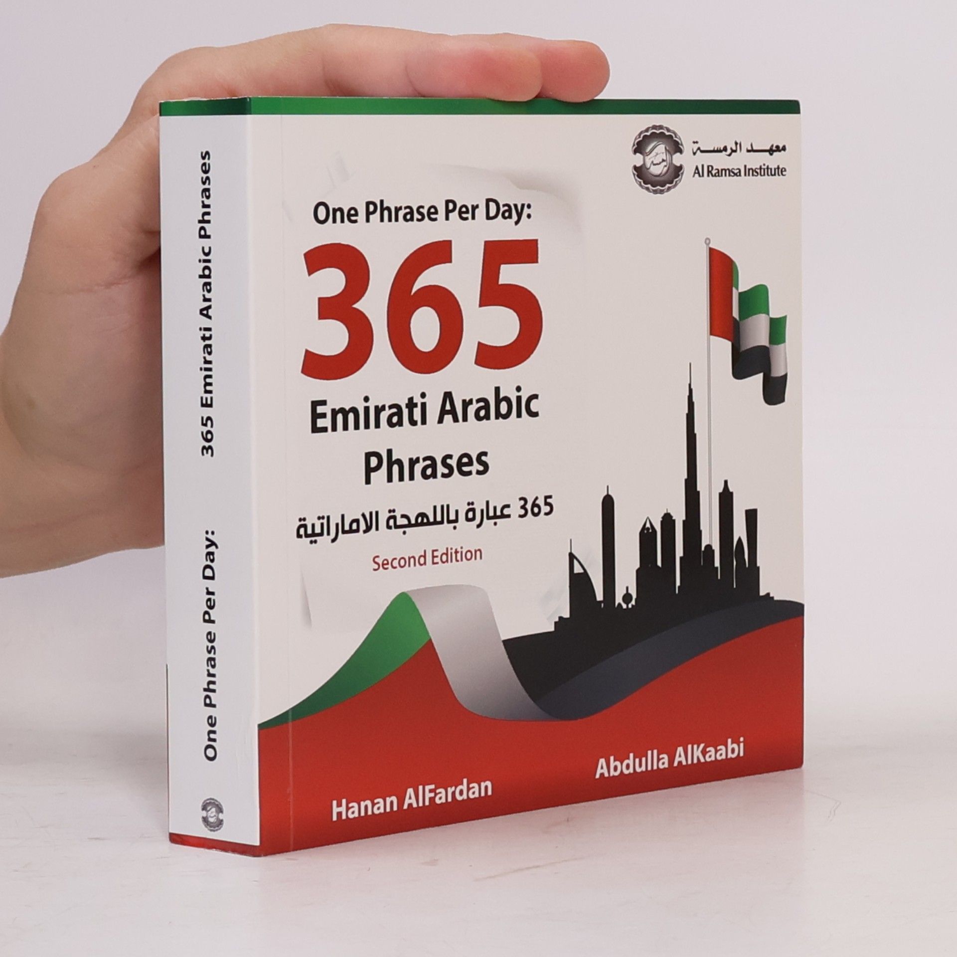 Abdulla AlKaabi One Phrase Per Day. 365 Emirati Arabic Phrases
