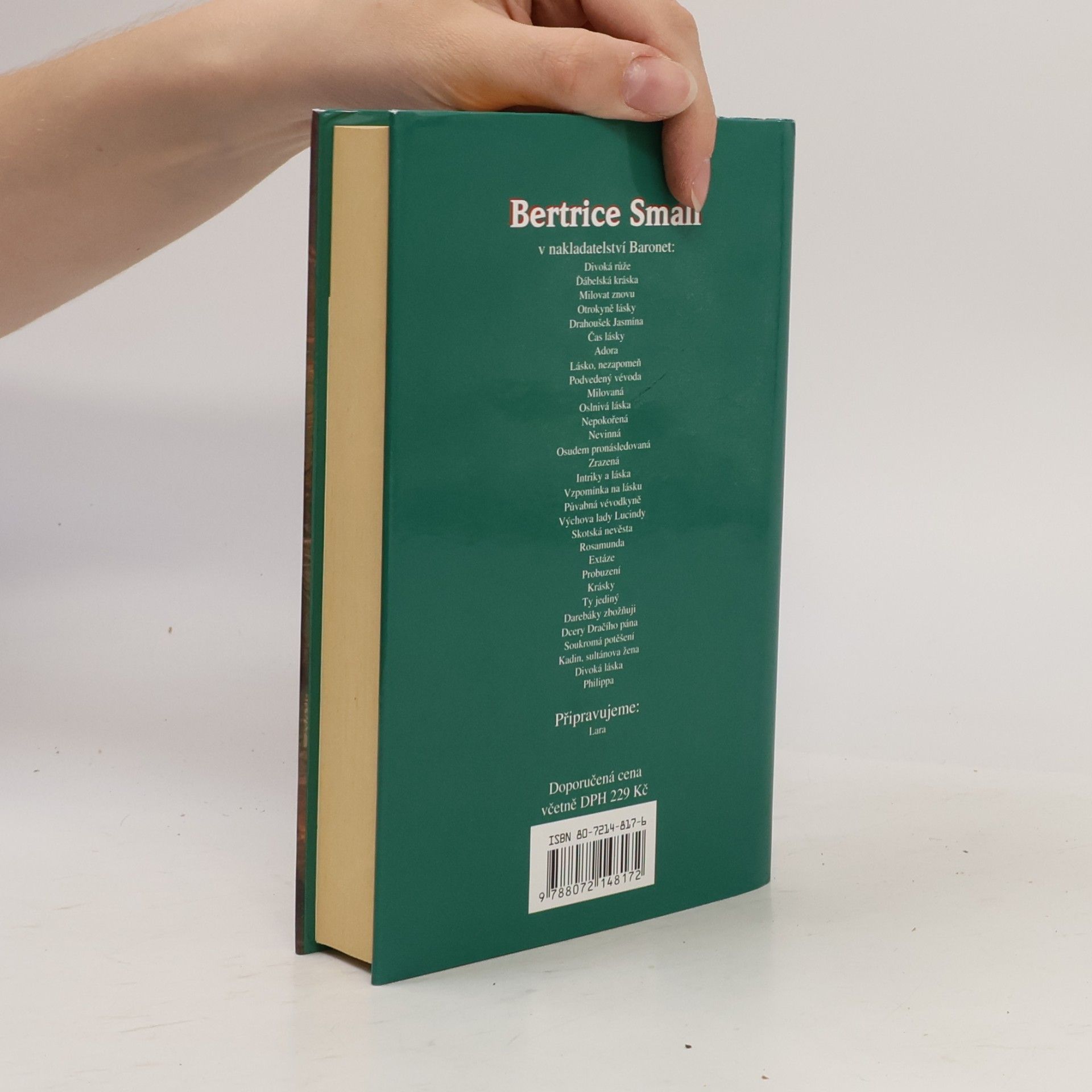 Bertrice Small Philippa