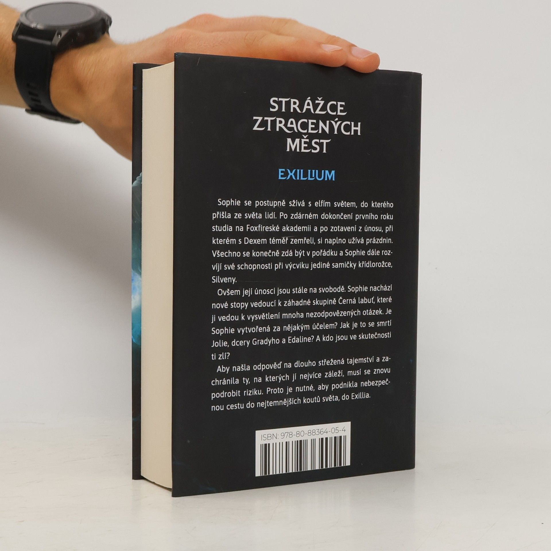 Shannon Messenger Exillium