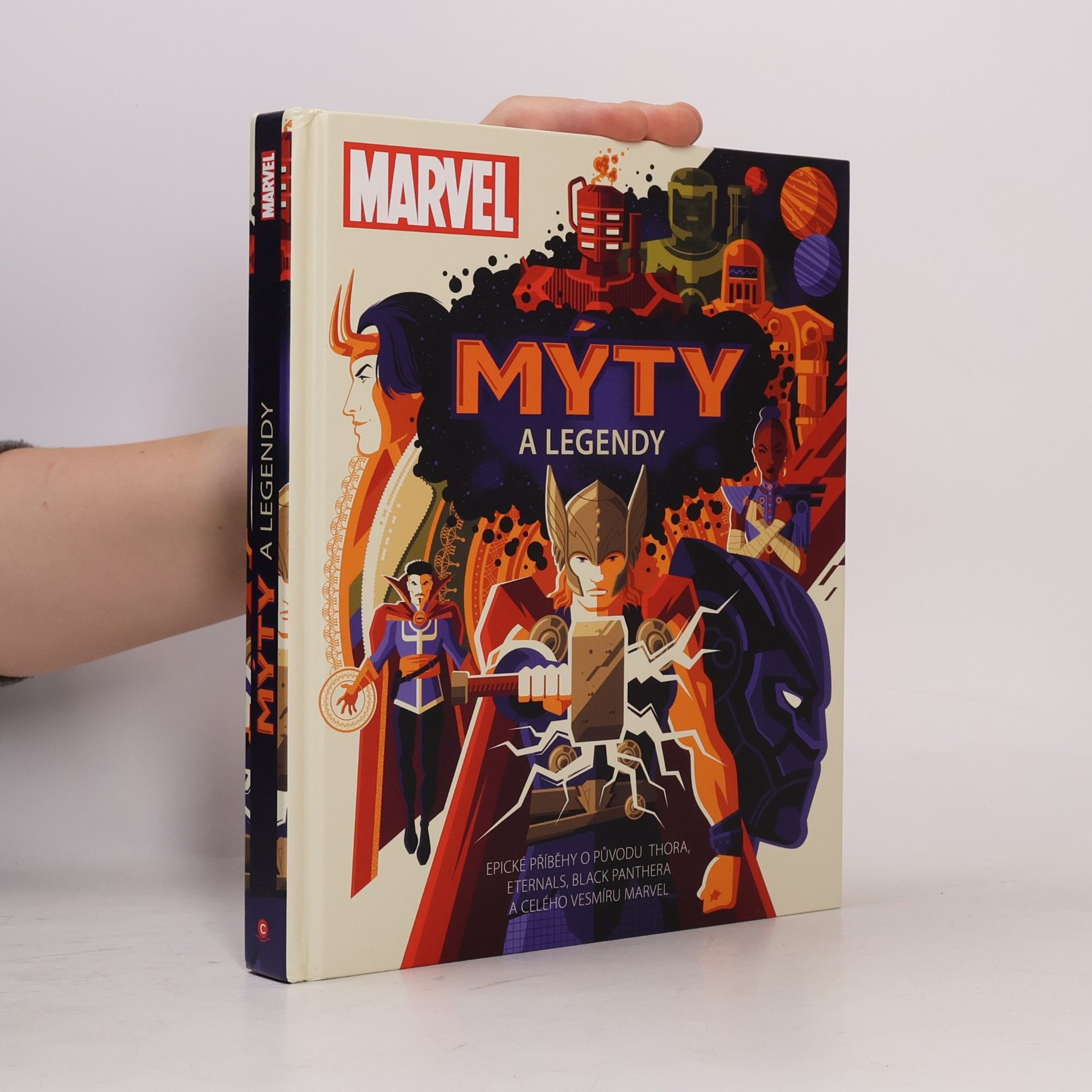Hill James William Harold Marvel: Mýty a legendy