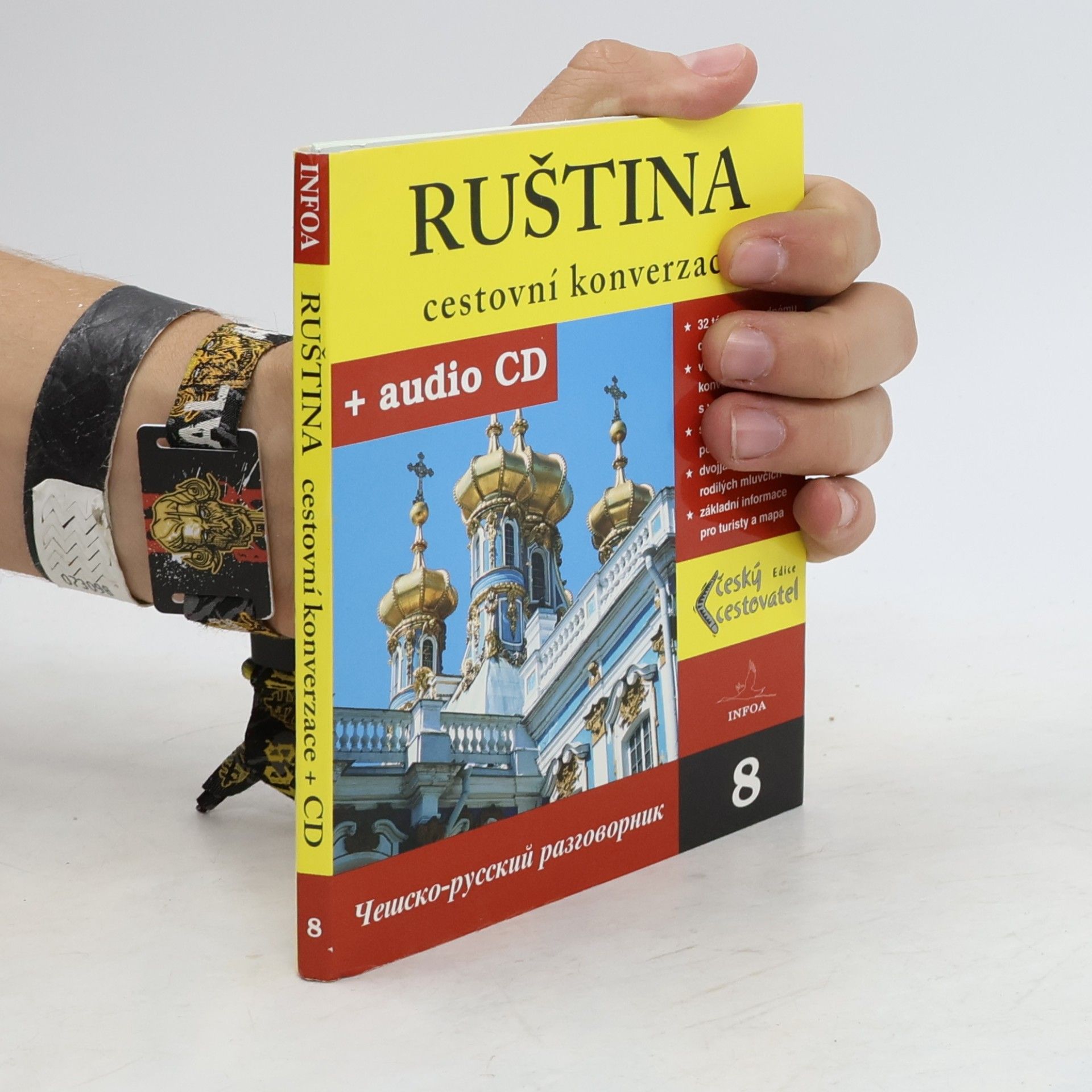 Kolektiv autorů Ruština - cestovní konverzace