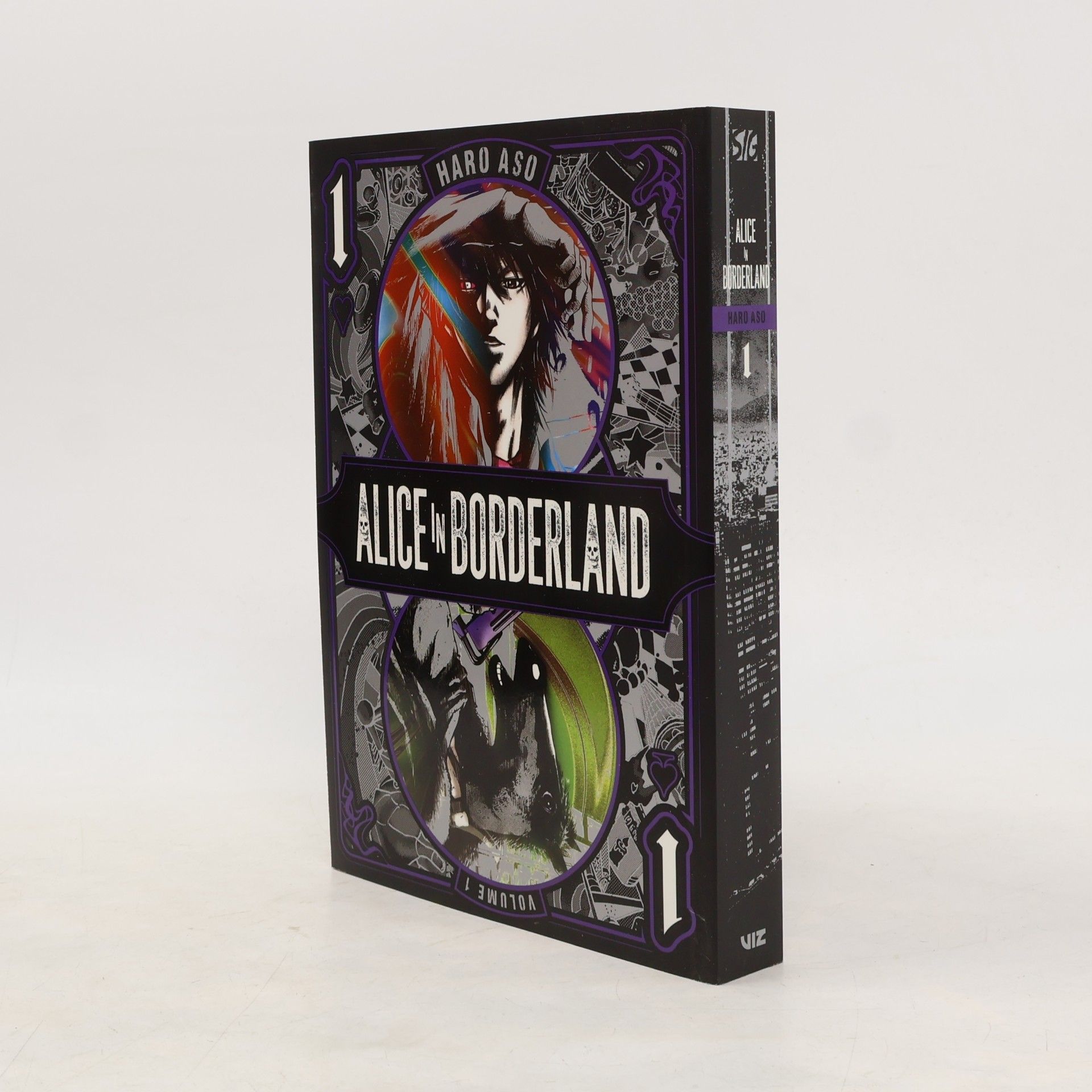 Haro Aso Alice in Borderland, Vol. 1