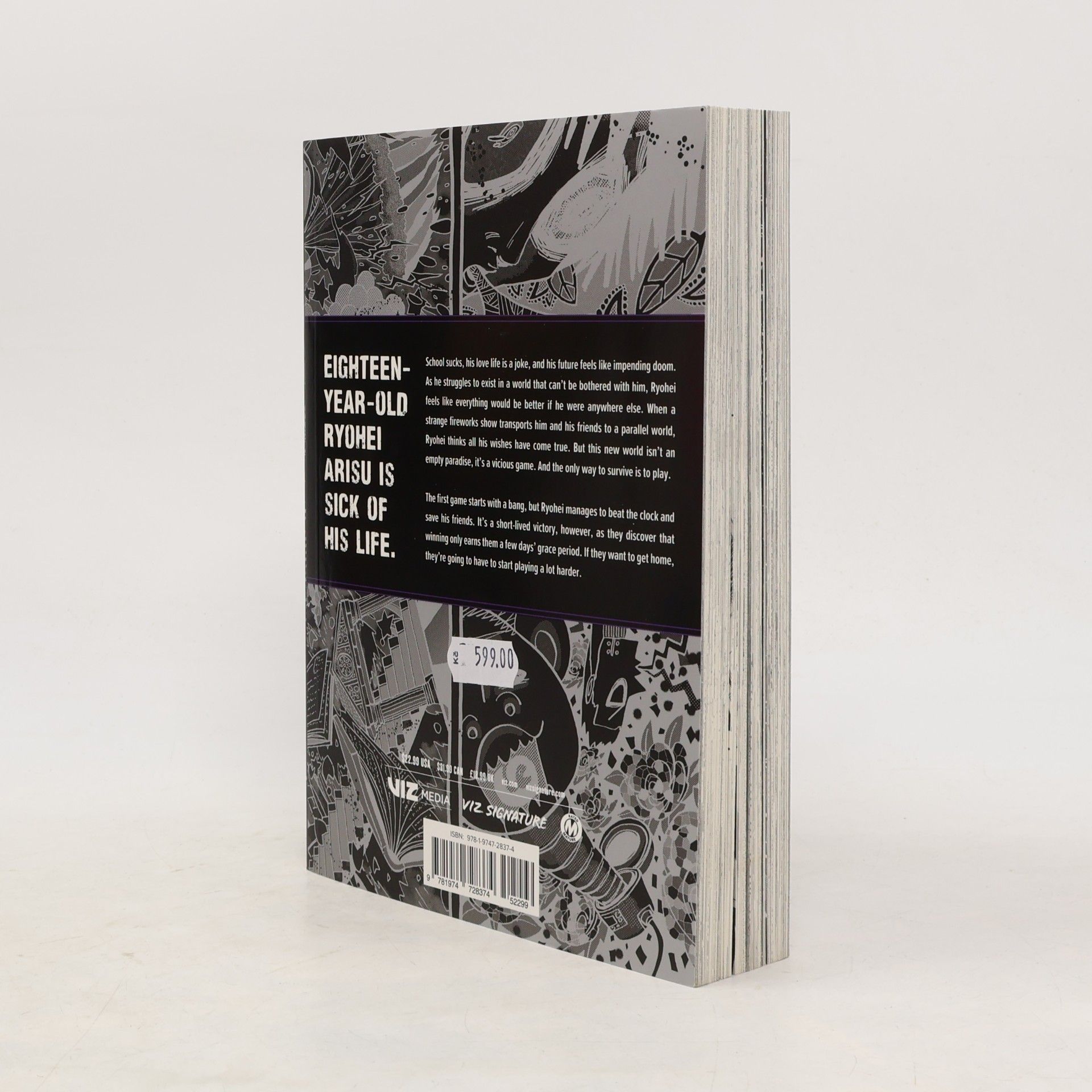 Haro Aso Alice in Borderland, Vol. 1