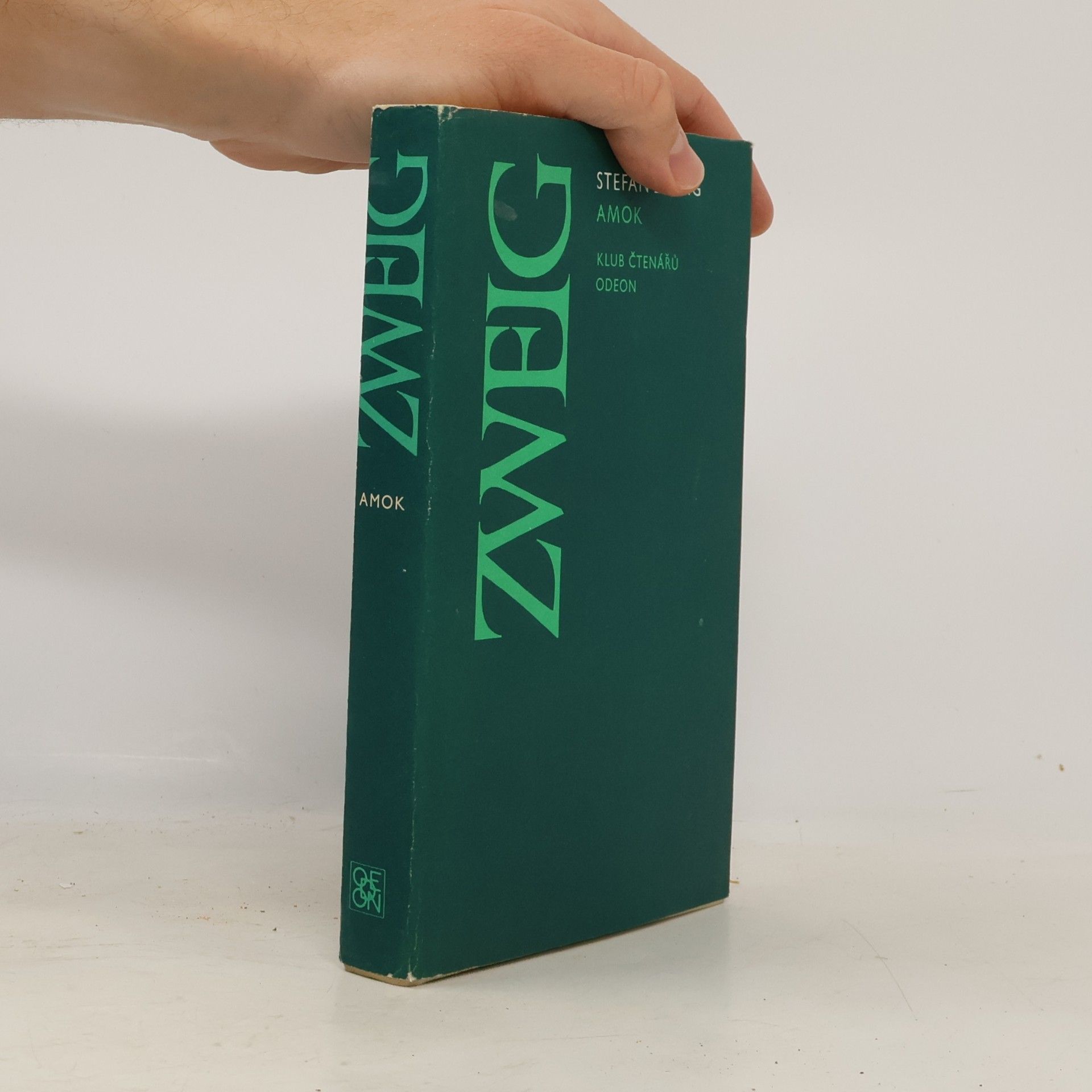 Stefan Zweig Amok