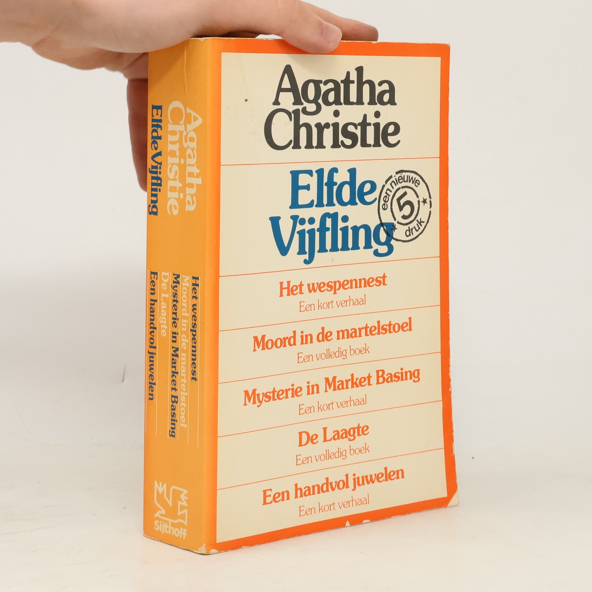 Agatha Christie Elfde Vijfling