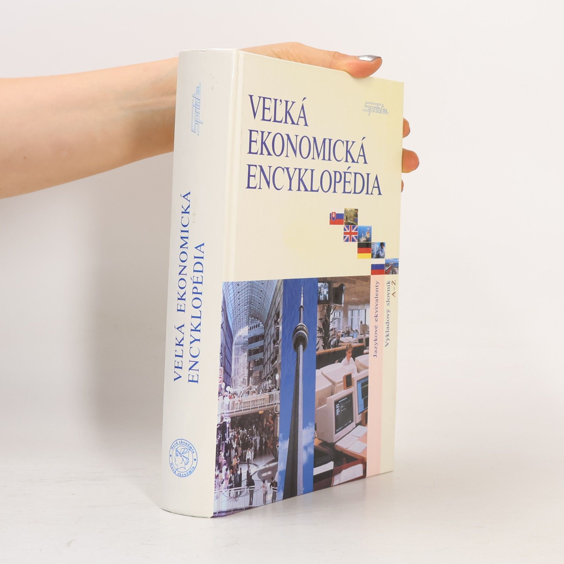 Drahoš Šíbl Veľká ekonomická encyklopédia