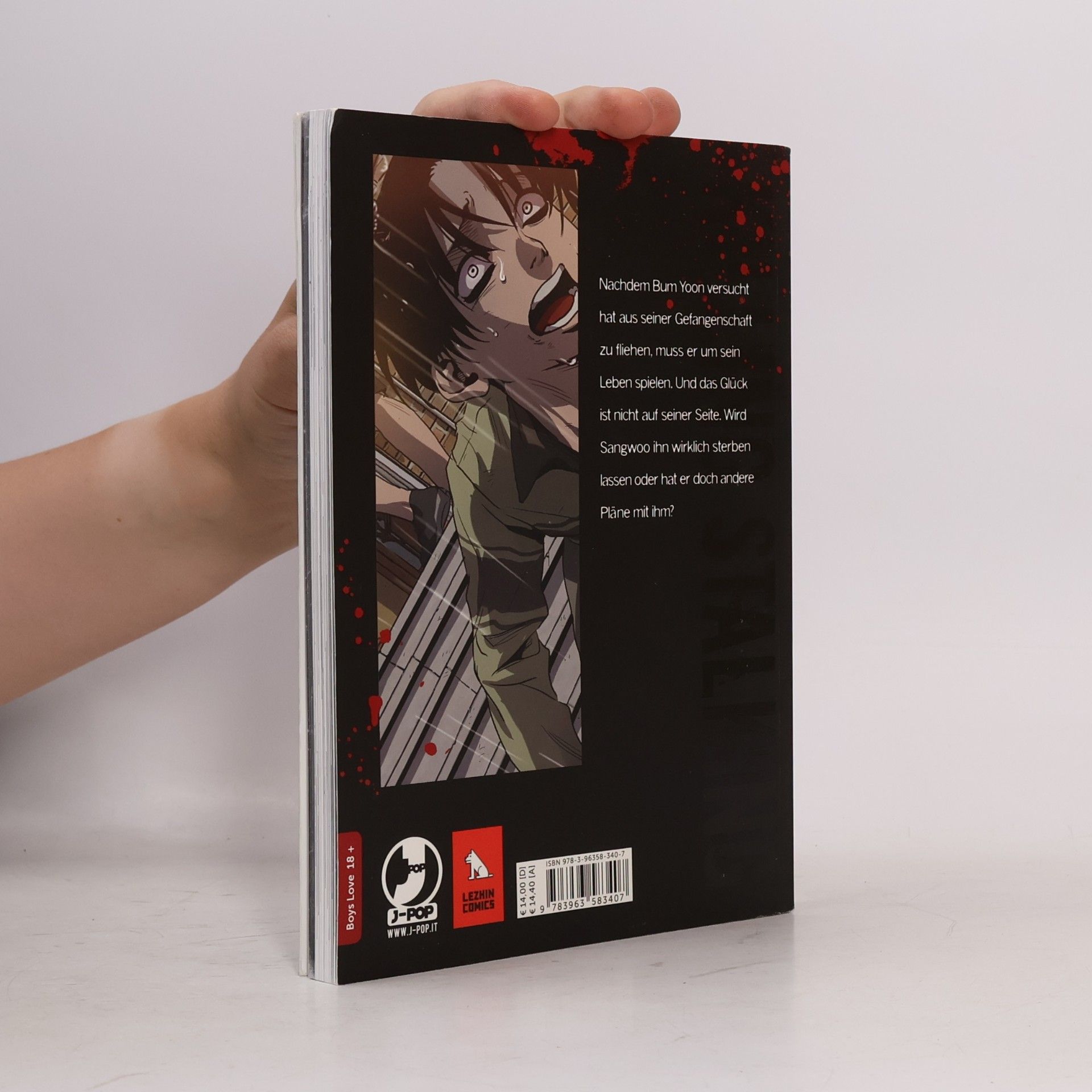 Koogi Killing stalking 3