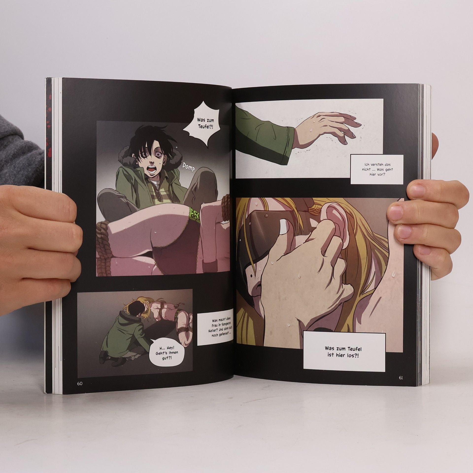 Koogi Killing Stalking 1