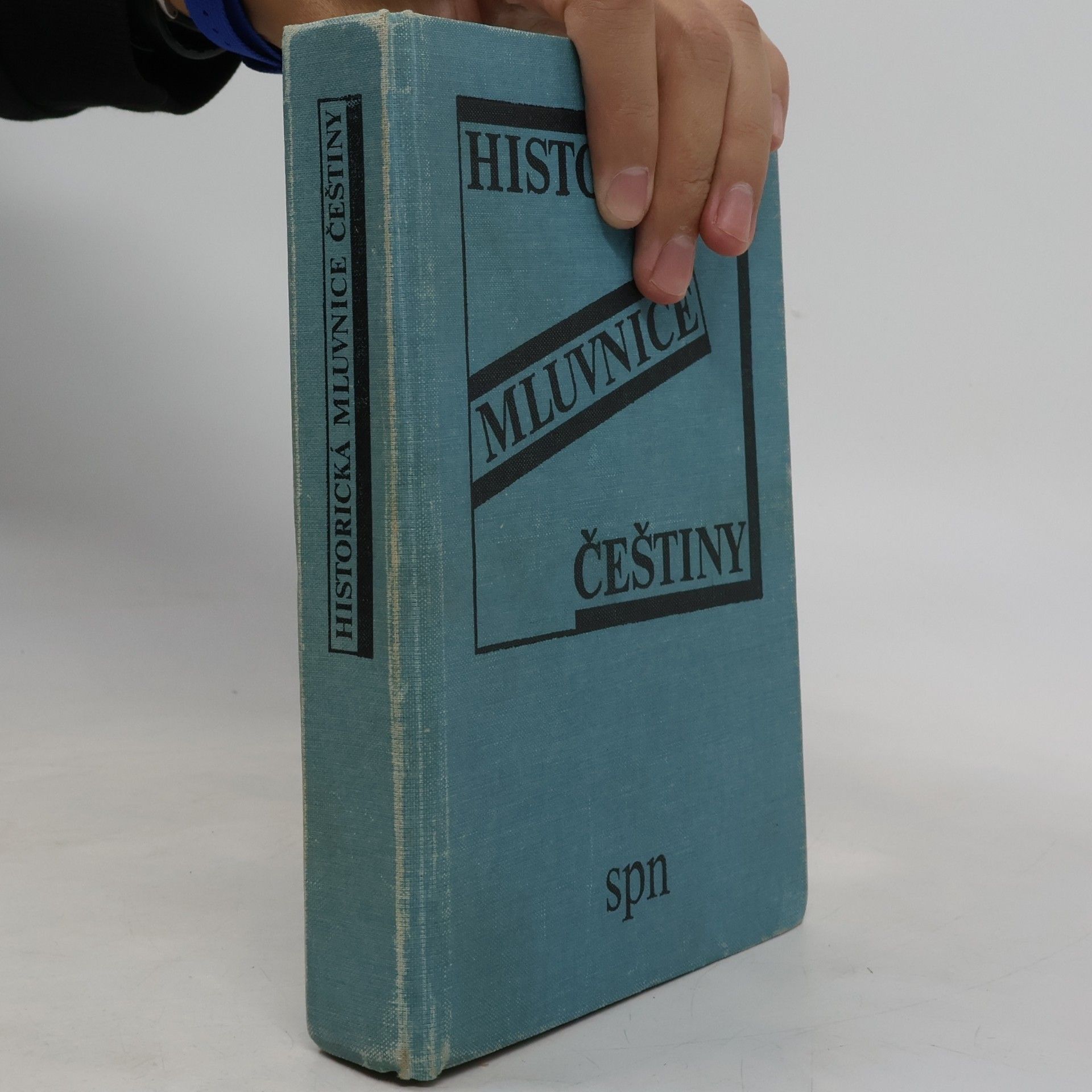 Arnošt Lamprecht Historická mluvnice češtiny