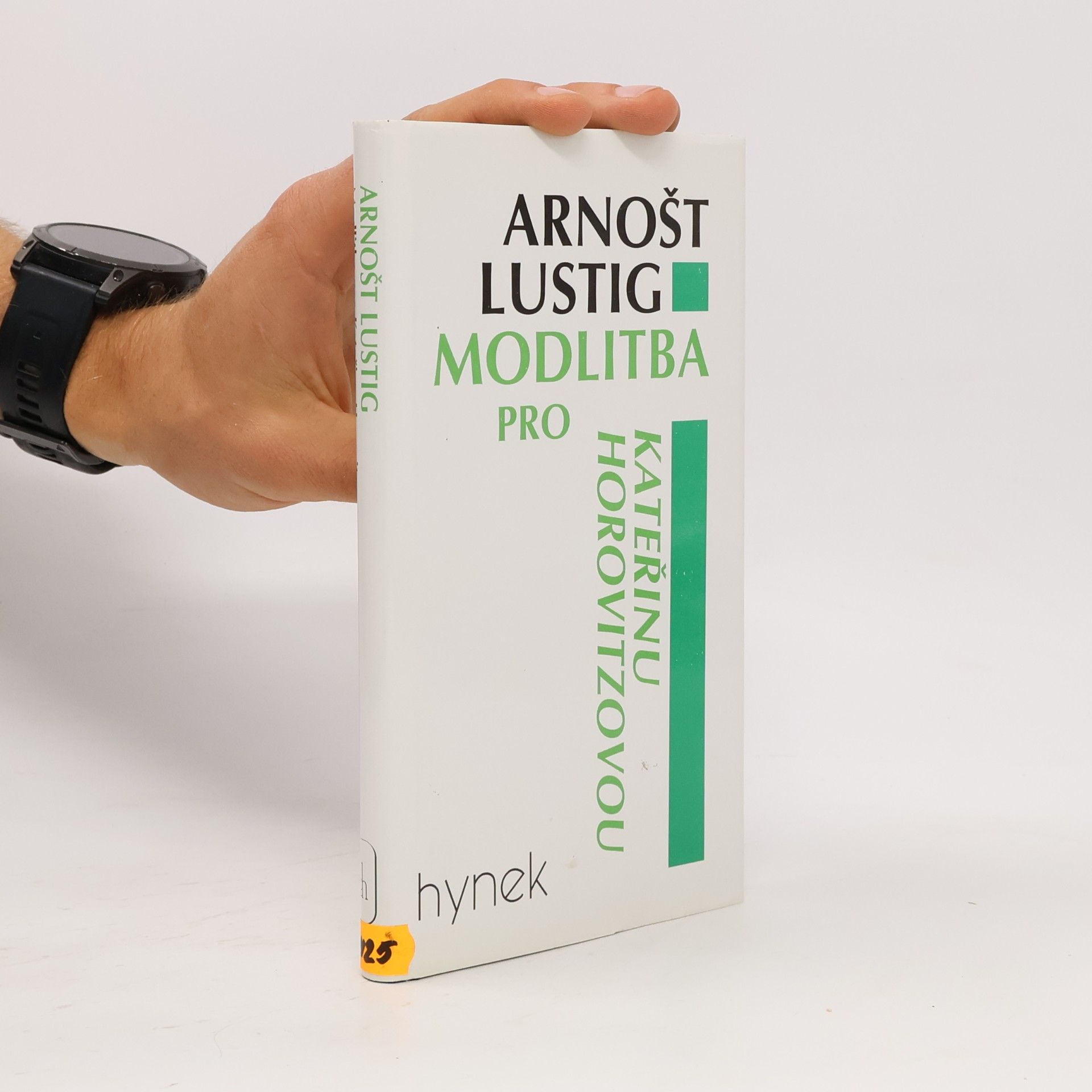 Arnošt Lustig Modlitba pro Kateřinu Horovitzovou