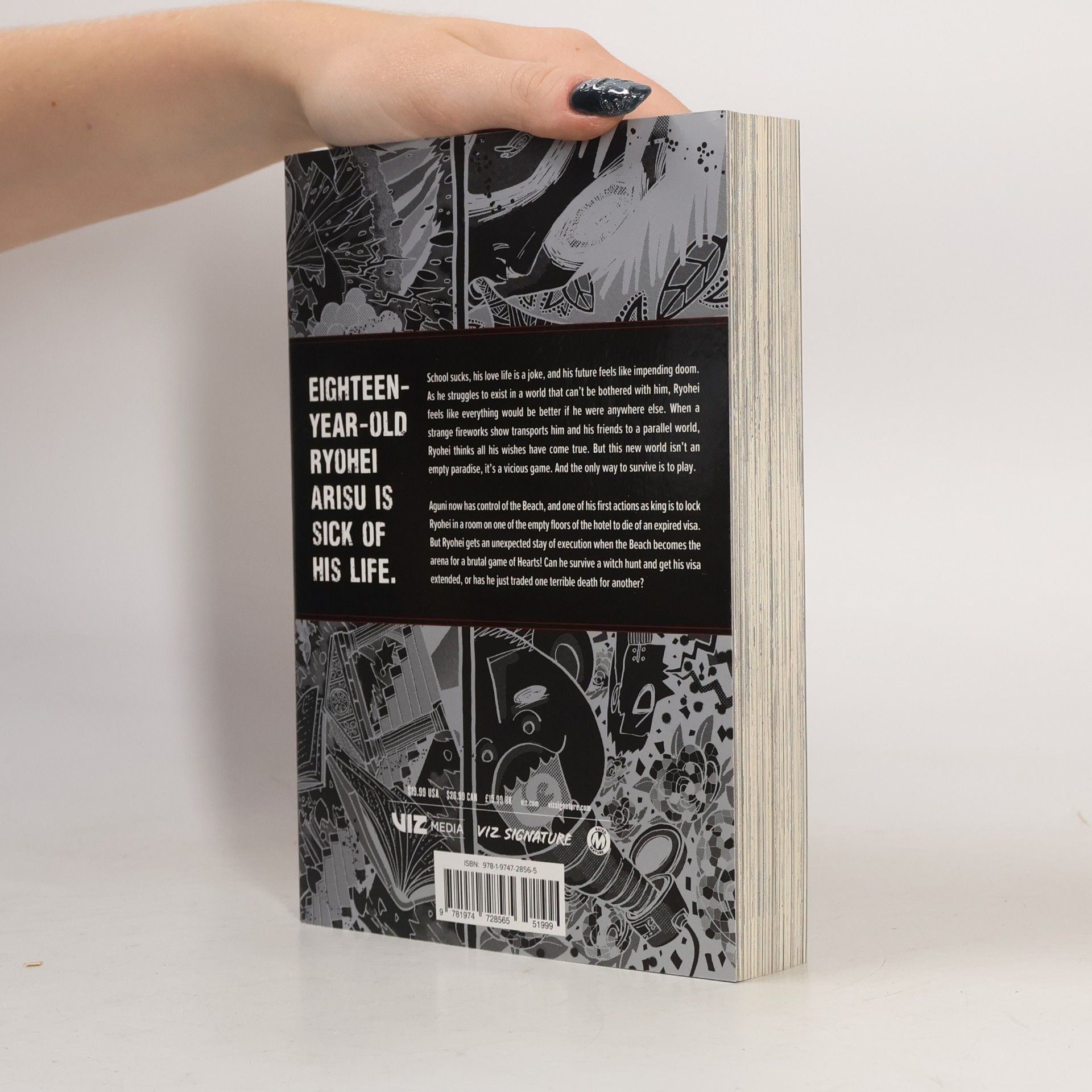 Haro Aso Alice in Borderland. Vol. 3
