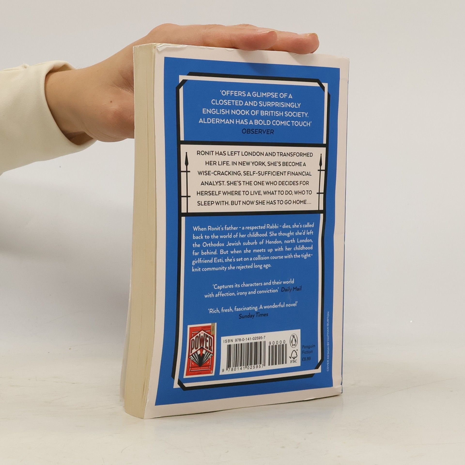Naomi Alderman Disobedience