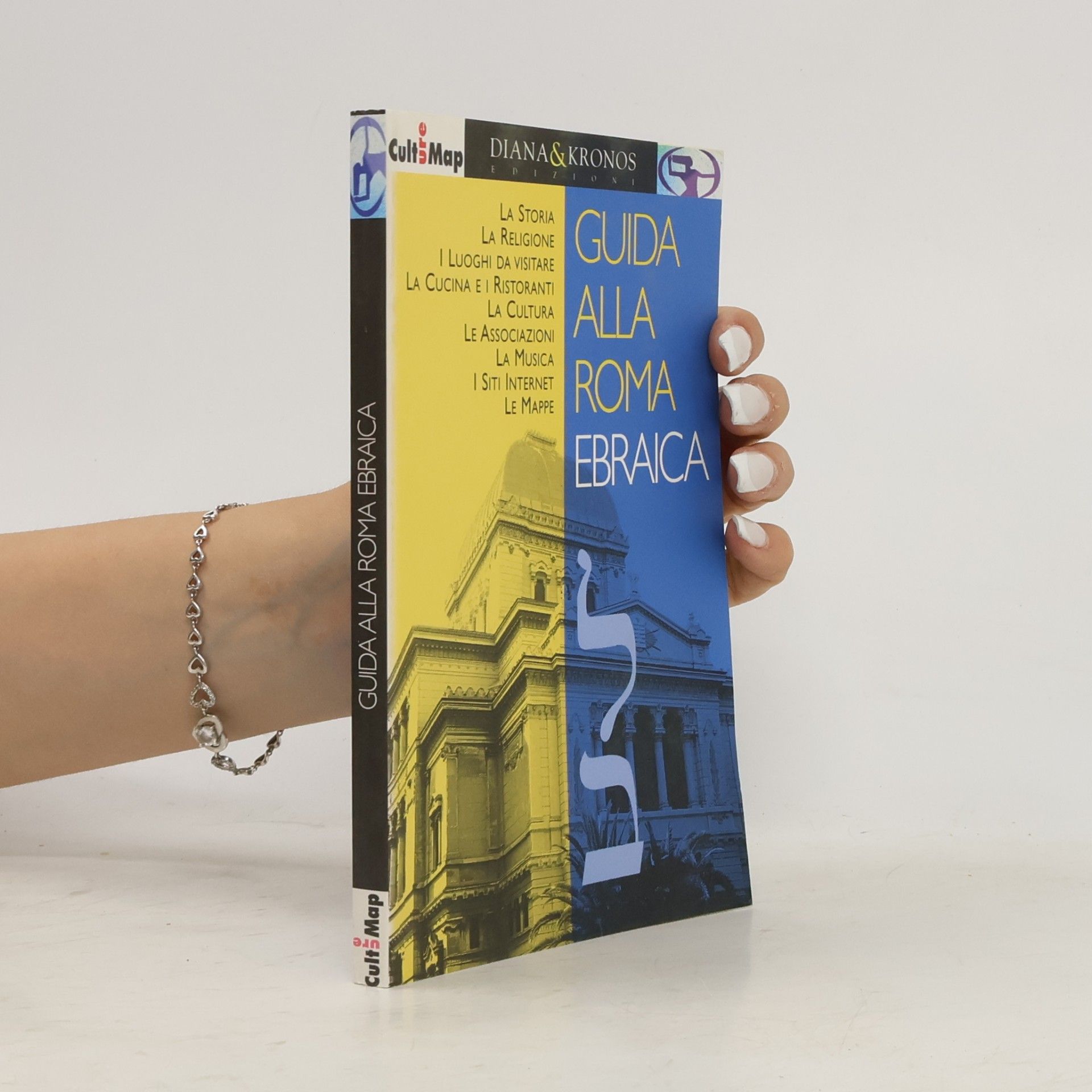 Autores varios Culture map: Guida alla Roma ebraica
